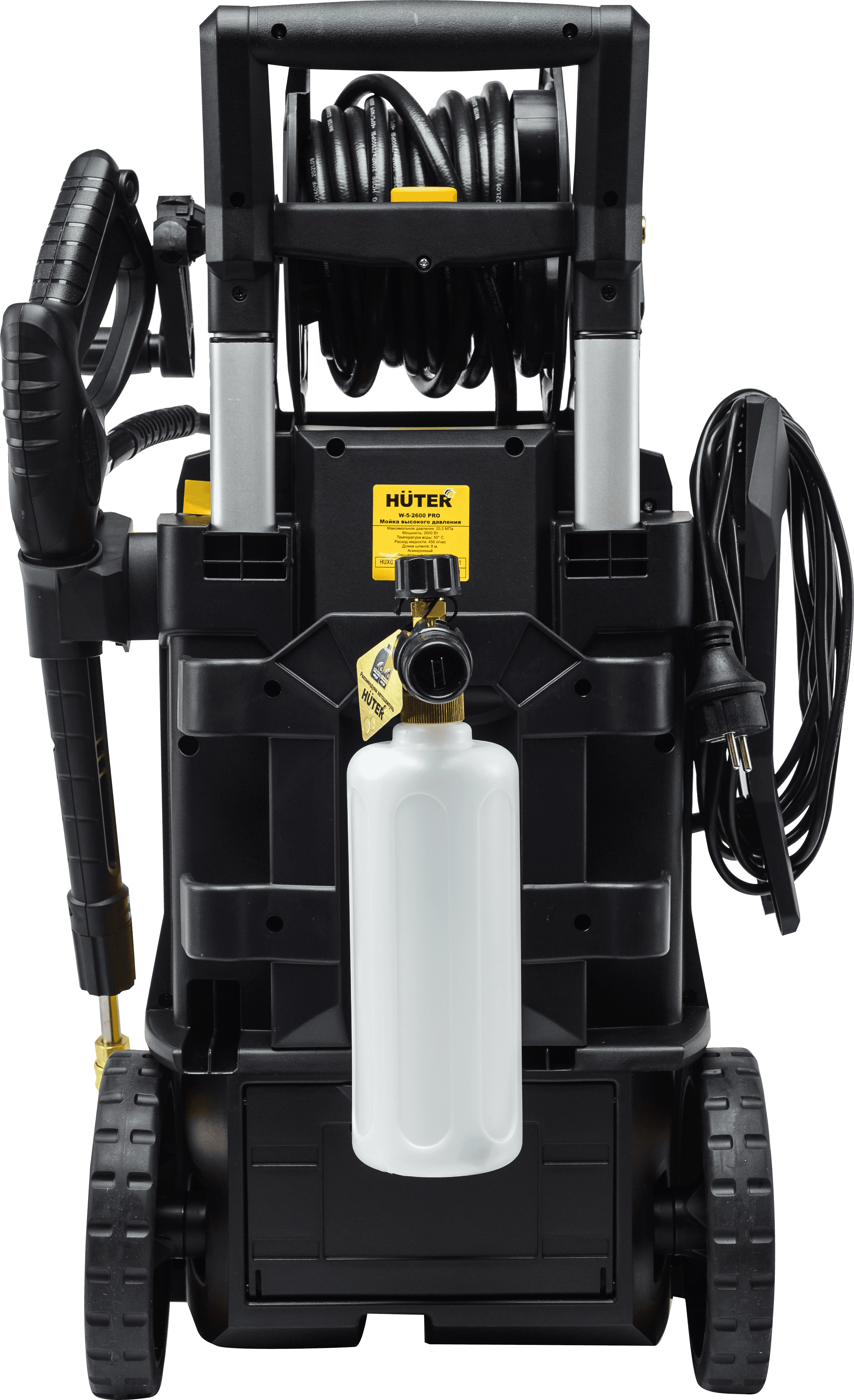 Мойка высокого давления W-5-2600 PRO