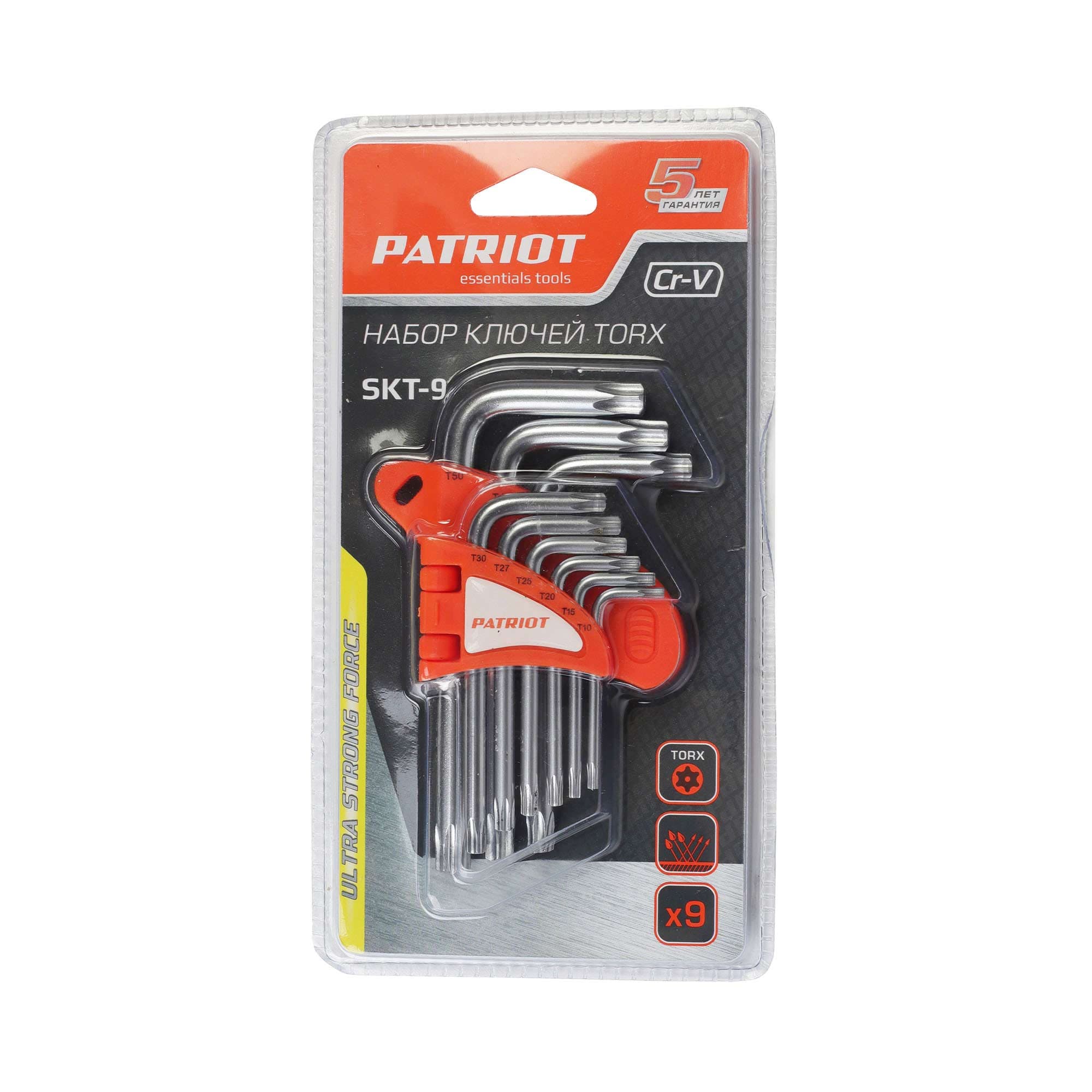 Набор ключей  SKТ-9, TORX,T10-T50,CRV, 9 шт