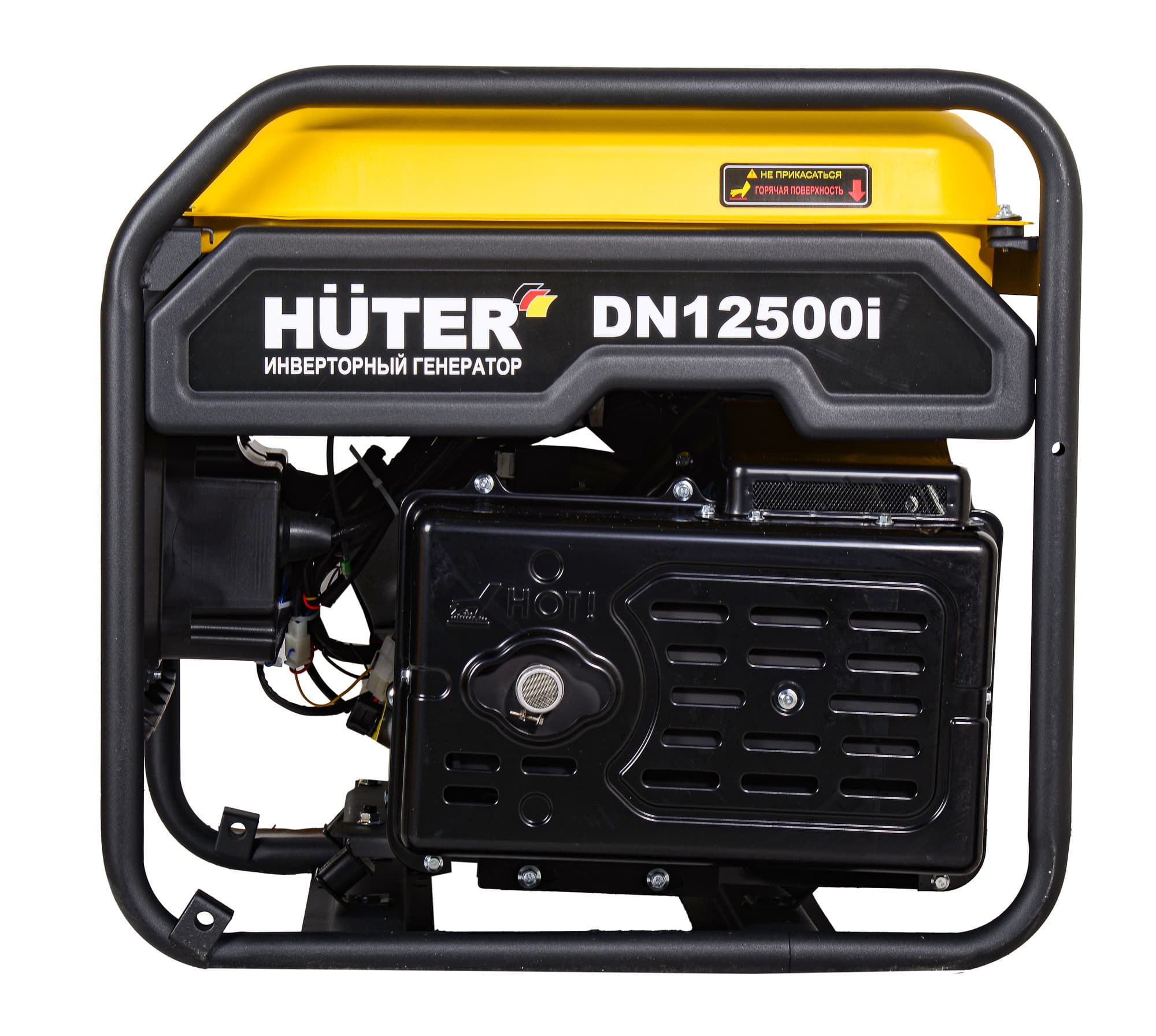 Инверторный генератор  DN12500i