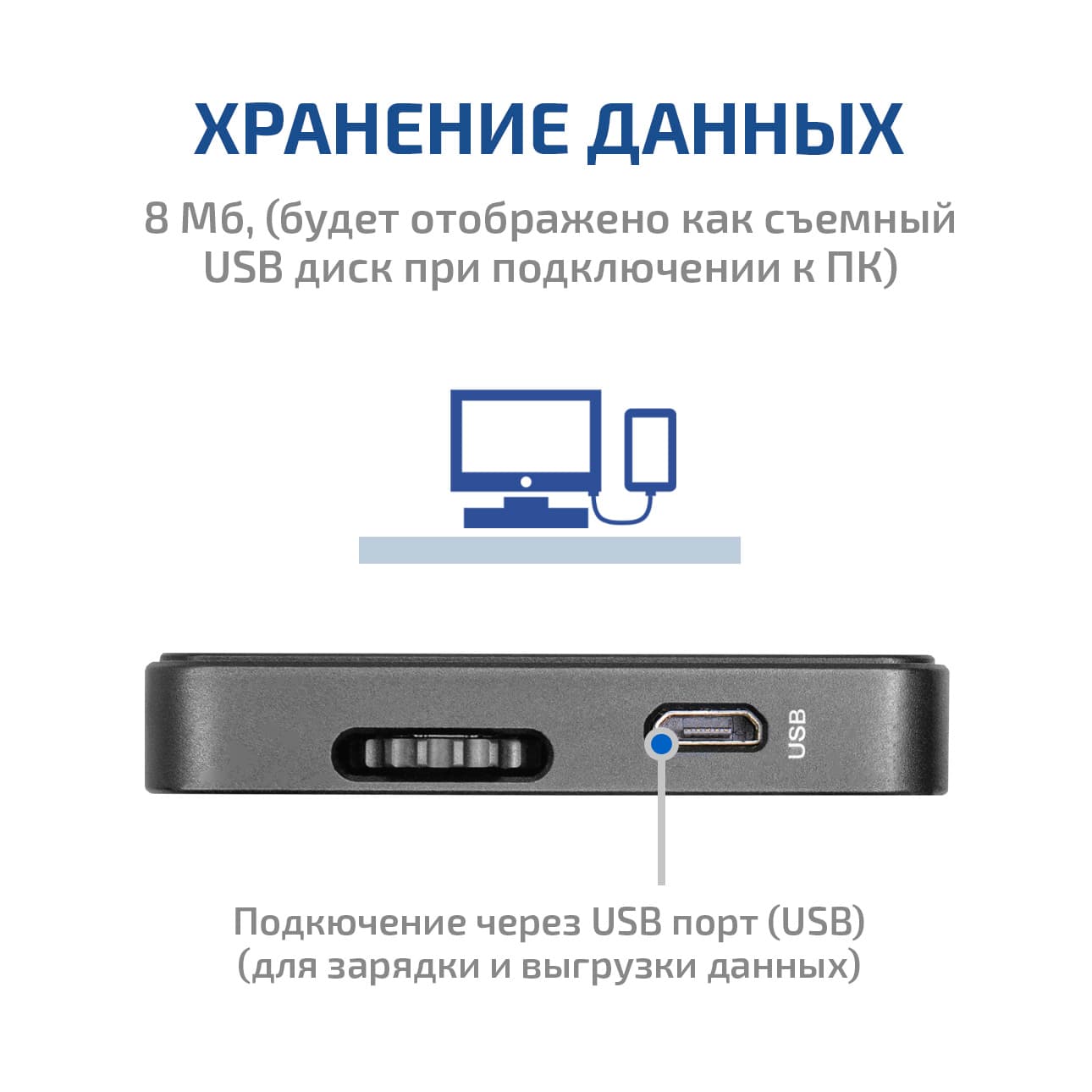 Осциллограф карманный цифровой DS212