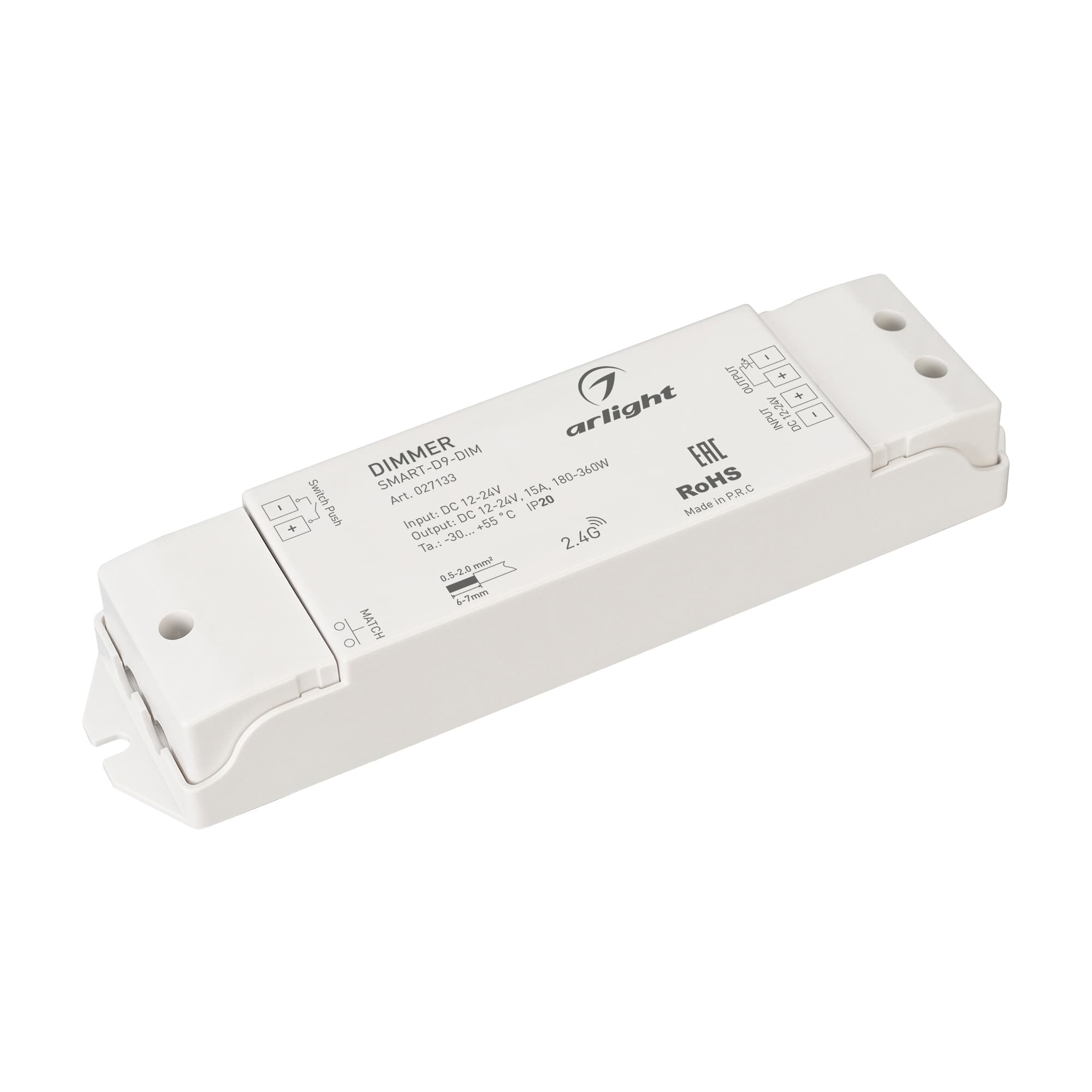 Диммер SMART-D9-DIM (12-24V, 1x15A, 2.4G) (ARL, IP20 Пластик, 5 лет)
