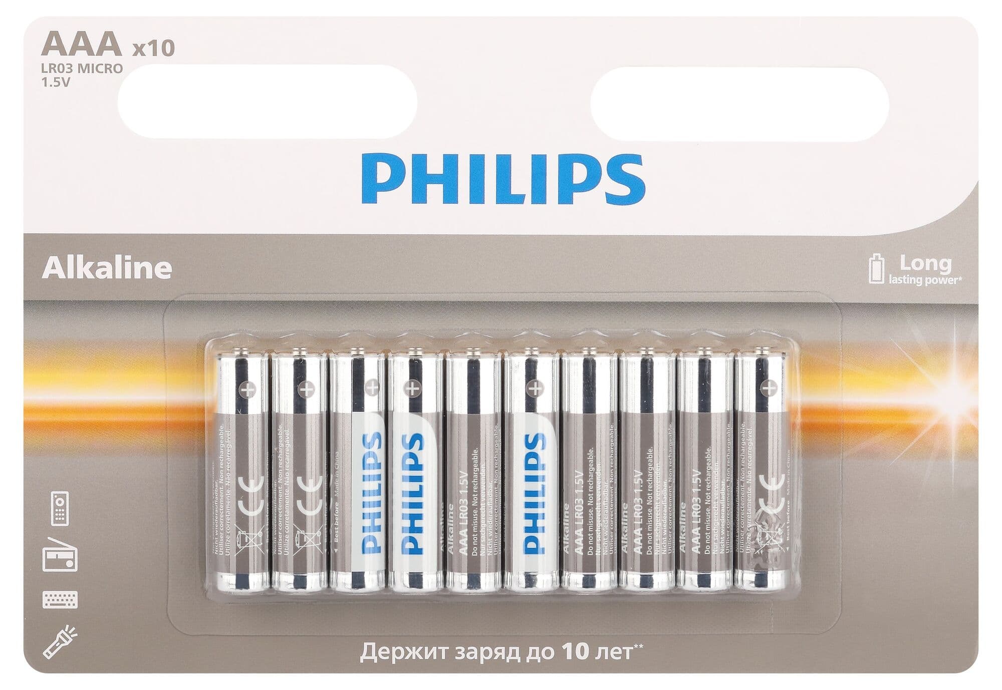 Элемент питания алкалиновый LR03A10B/51 ААА 1,5v 10 шт. LR03-10BL Entry