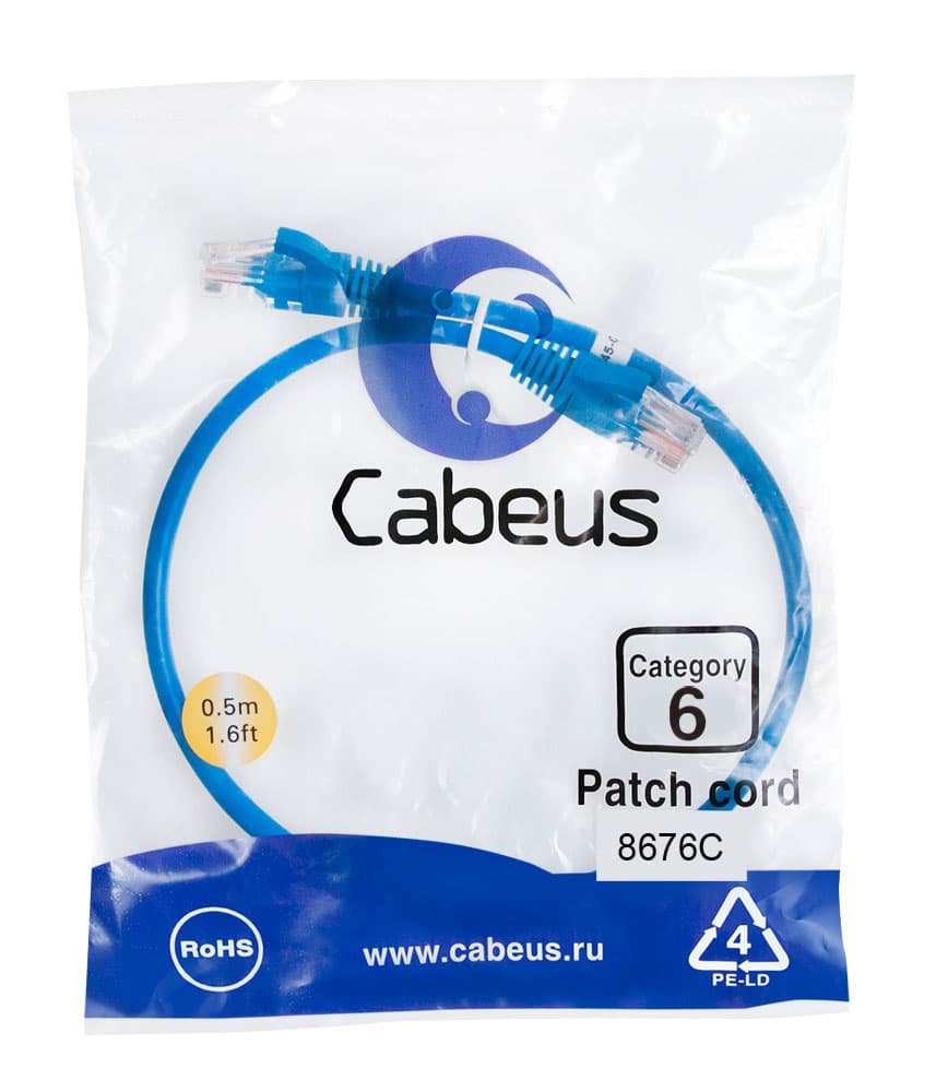 Патч-корд U/UTP, категория 6, 2xRJ45/8p8c, неэкранированный, синий, PVC, 0.5м