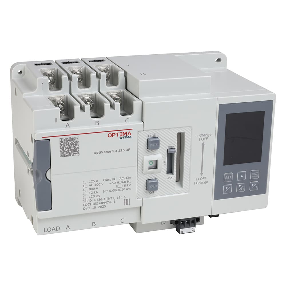 Устройство автоматического ввода резерва OptiVerse SD 125 3P
