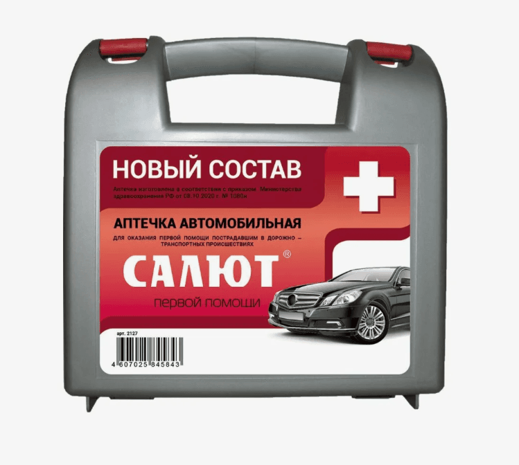 "Аптечка для оказания первой помощи с применением медицинских изделий пострадавшим в дорожно-транспортных происшествиях (автомобильная) ""Муссон"" (приказ 260н) (футляр 2ПБ) "