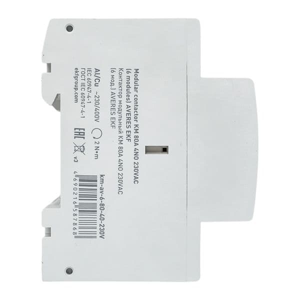 Контактор модульный КМ 80А 4NO 230VAC (6 мод.) AVERES