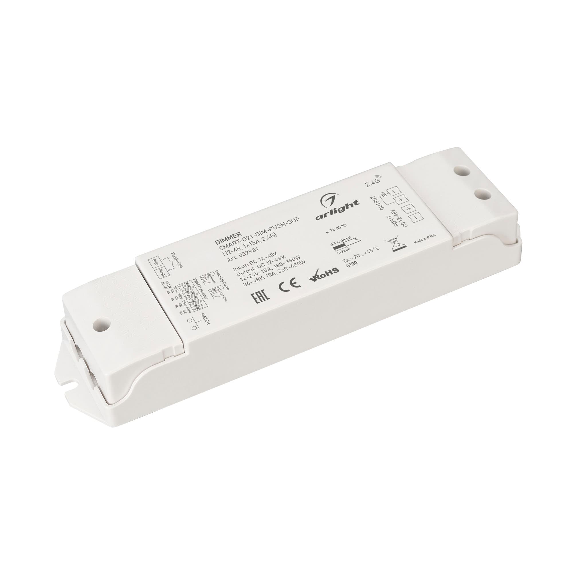 Диммер SMART-D21-DIM-PUSH-SUF (12-48, 1x15A, 2.4G) (ARL, IP20 Пластик, 5 лет)