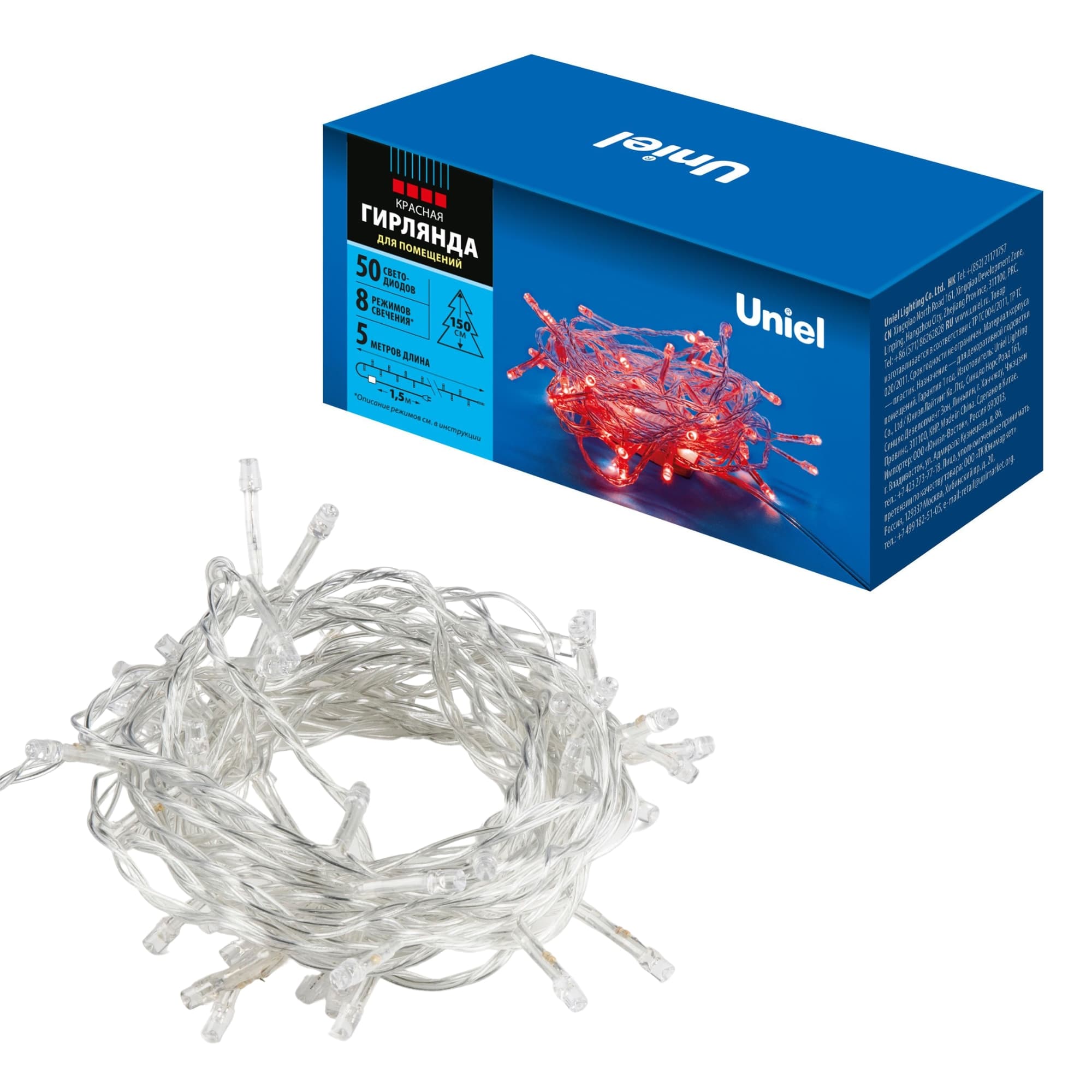 Гирлянда светодиодная 5 м 50 светодиодов ULD-S0500-050/DTA RED IP20 красный свет прозрачный провод