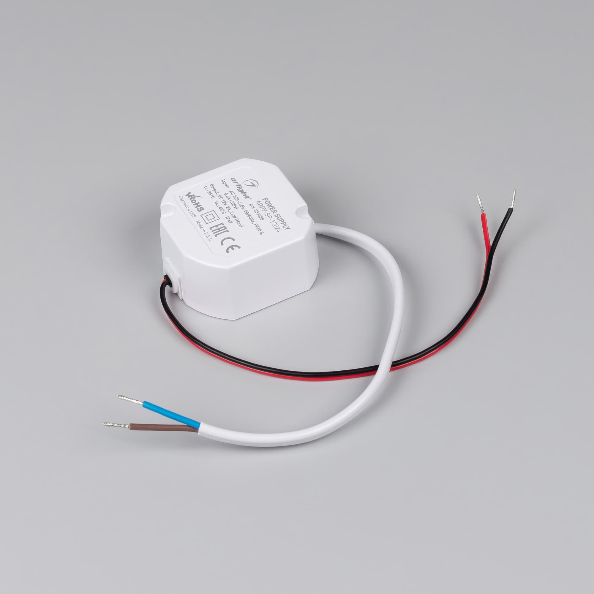 Блок питания ARPV-SP-12024 (12V, 2A, 24W) (IP67 Пластик, 5 лет)