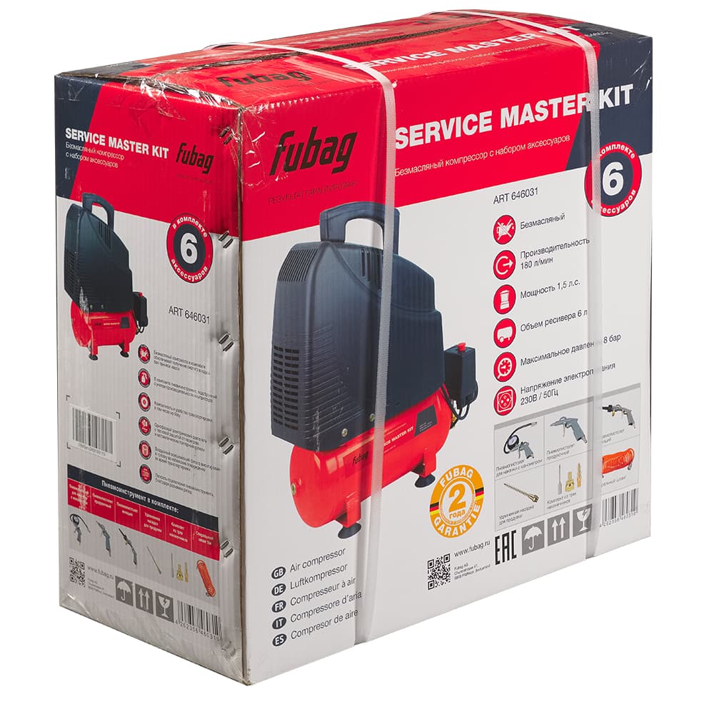 Компрессор SERVICE MASTER KIT OL195/6 и 6 предметов