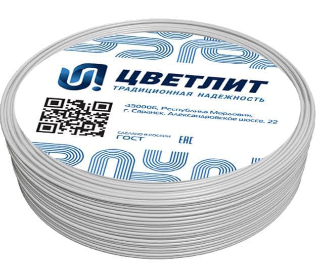 Провод ПуВнг(А)-LSLTx 1х6 Б (100 м) ТРТС
