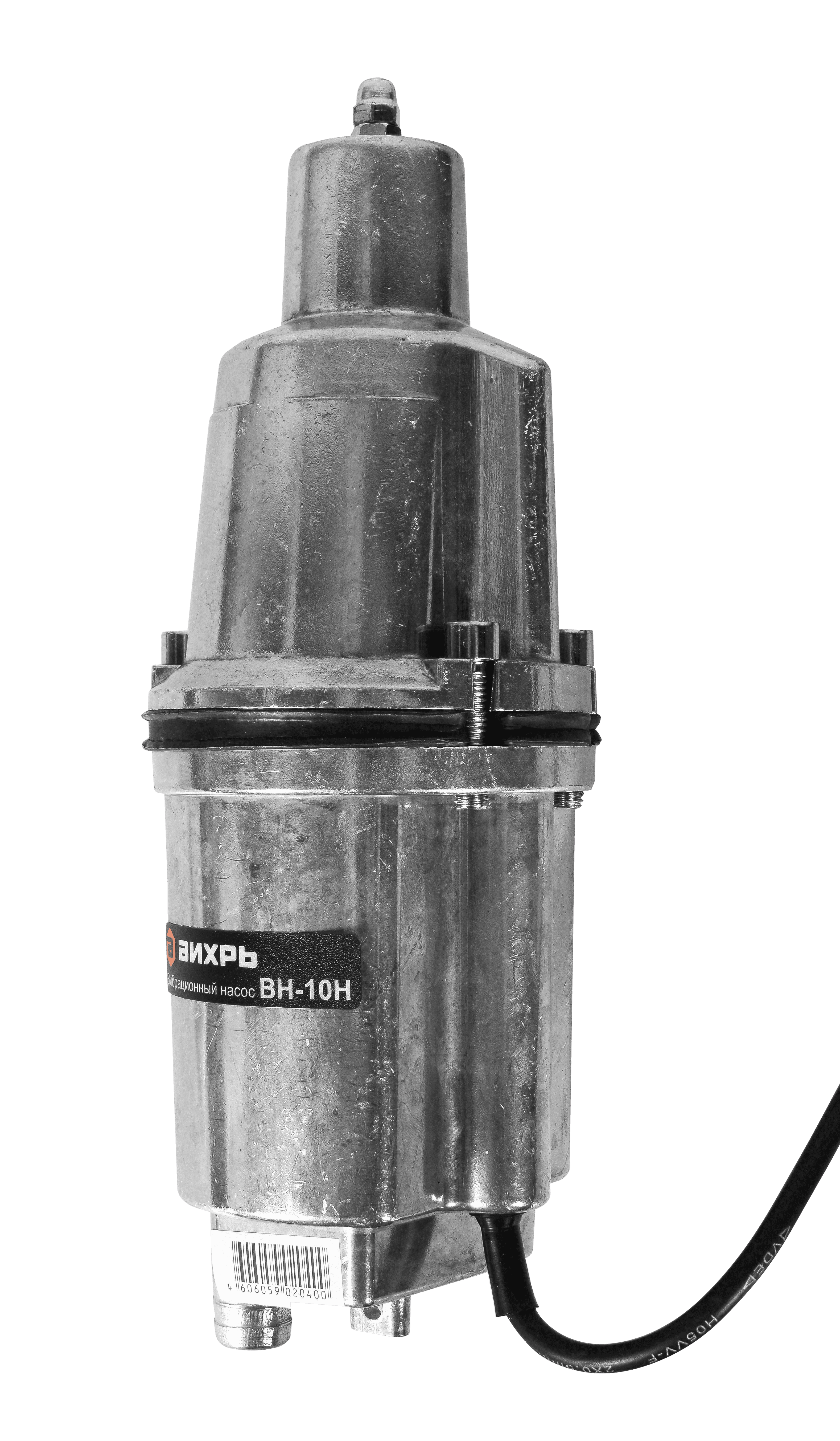 Вибрационный насос ВН-10Н