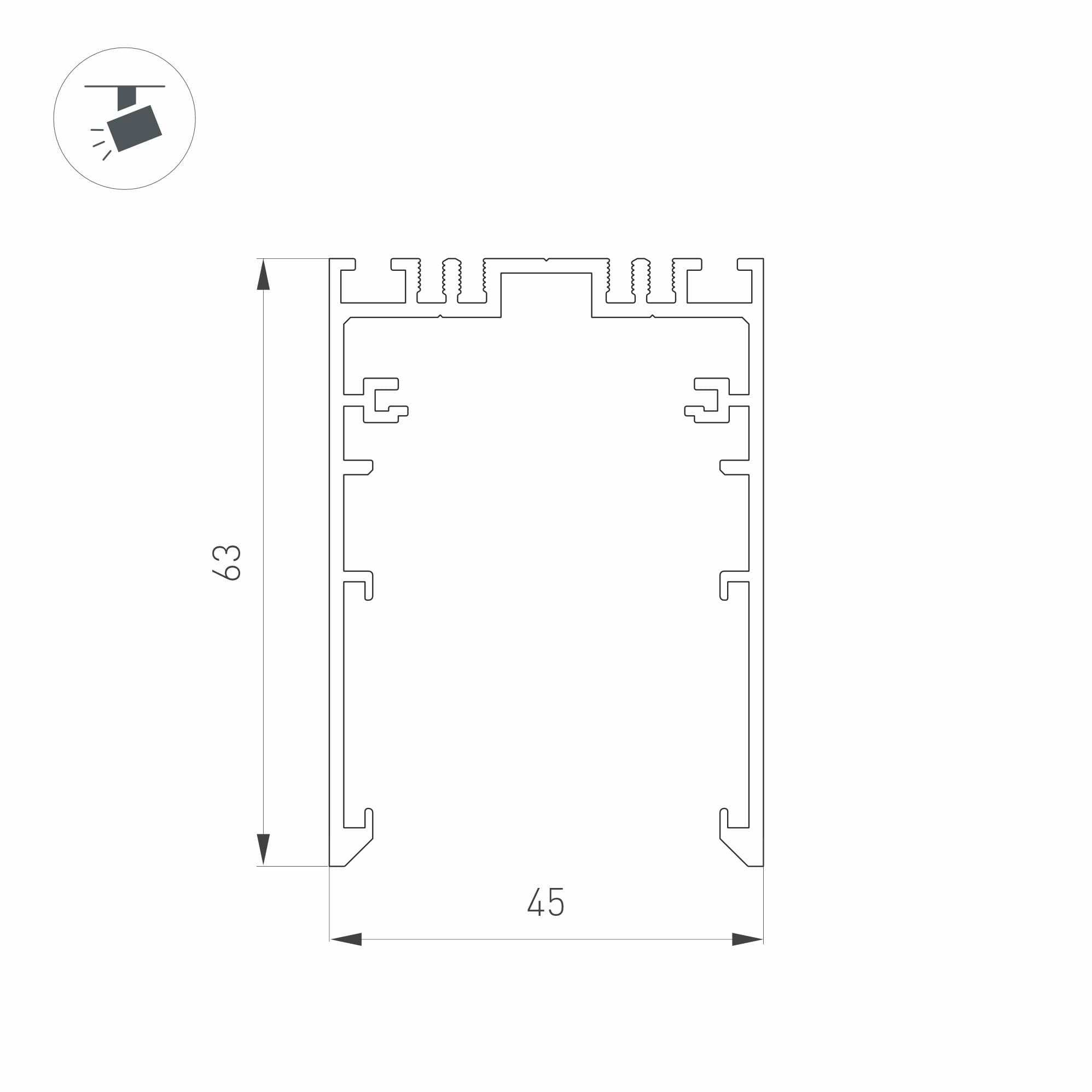 Трек MAG-TRACK-4563-2000 (BK, 5LN)