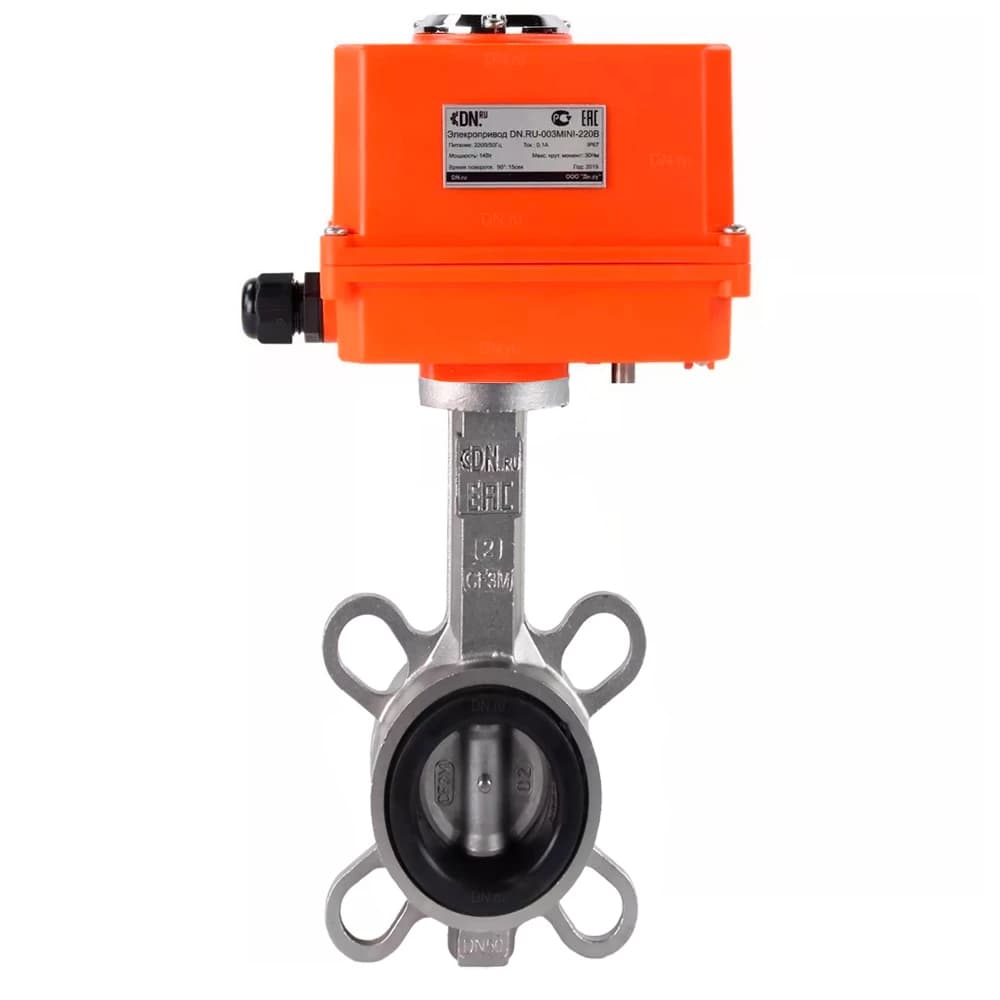 Затвор дисковый поворотный 304-304-VITON-2W-Fb-H Ду50 Ру16, нержавеющая сталь 304, уплотнение VITON, с четвертьоборотным электроприводом QT-30 MINI 220В 30Нм