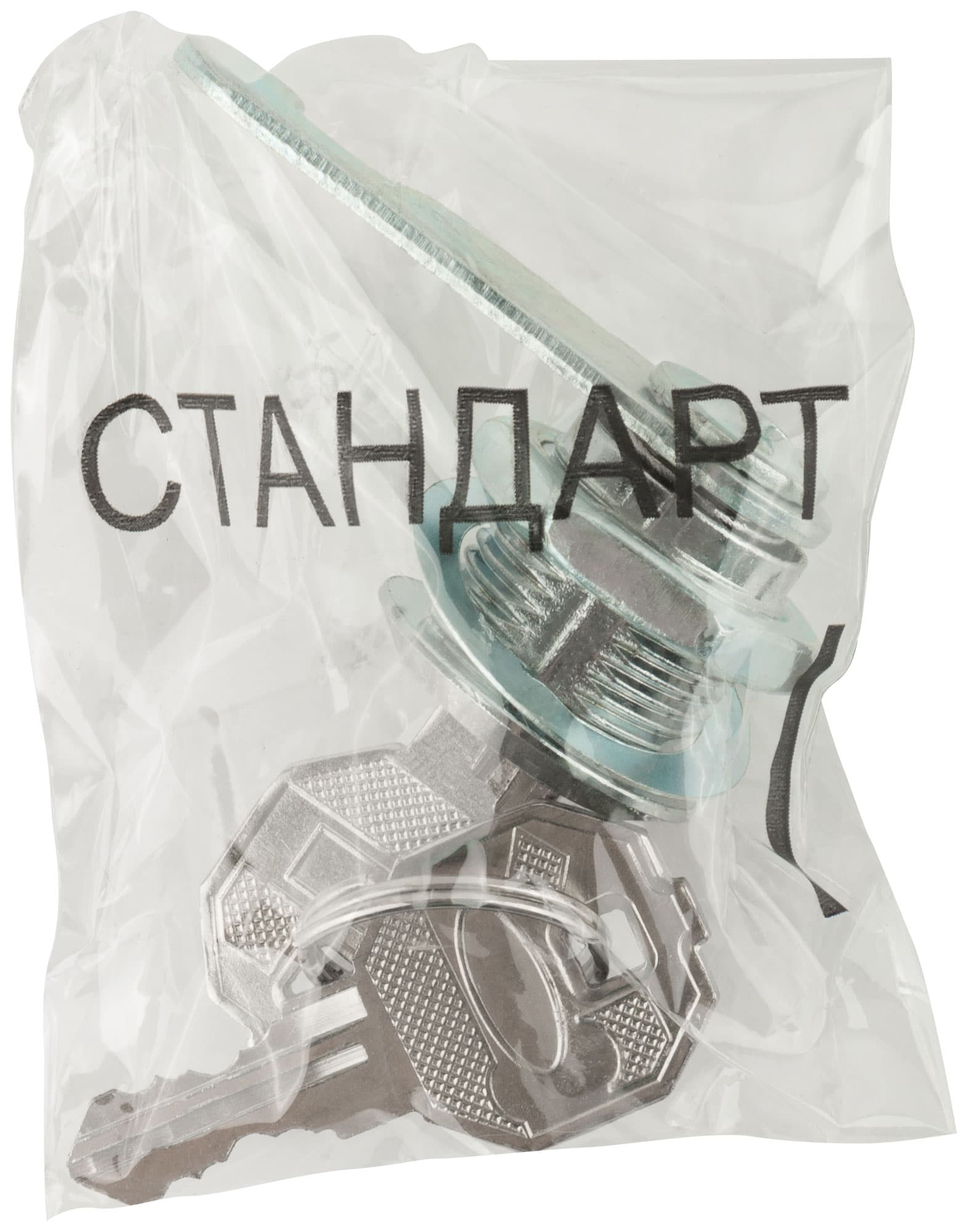 Замок почтовый врезной ''Стандарт''