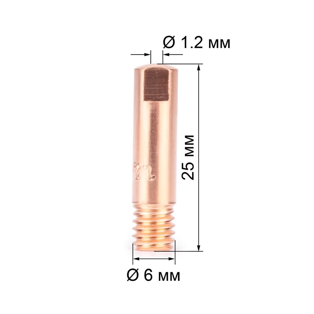 Наконечник М6х25х1.2 прямой (AL) (141.0010/MD0009-62)