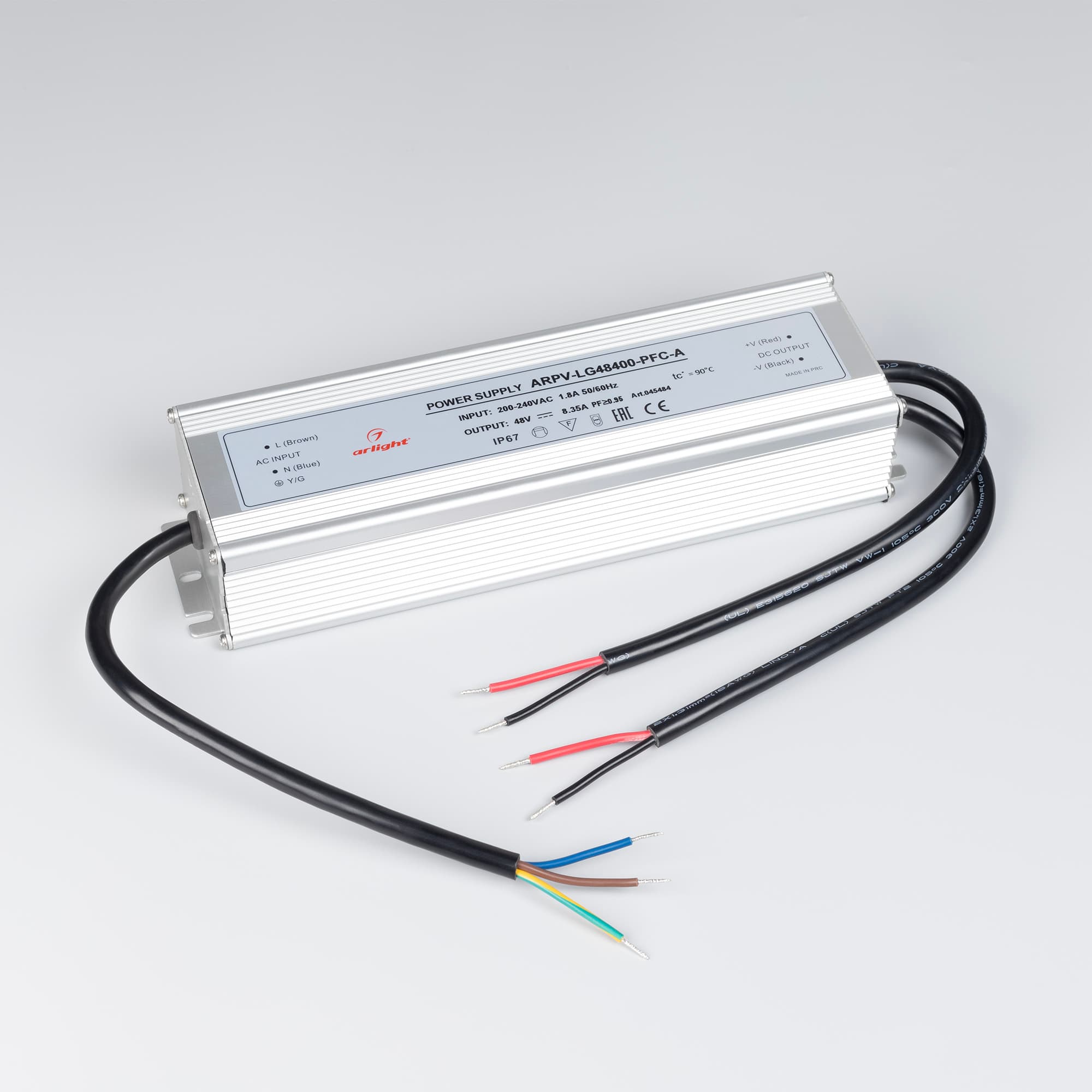 Профиль-держатель PHS-3X-BASE-H7.8-2000 ANOD (ARL, Алюминий)
