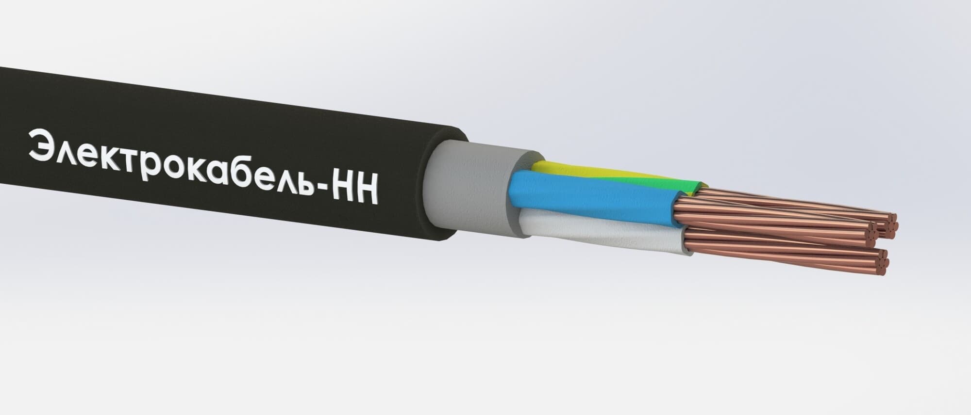 Кабель силовой ВВГнг(А)-LS 3х25мк(N,PE)-0,66 ТРТС