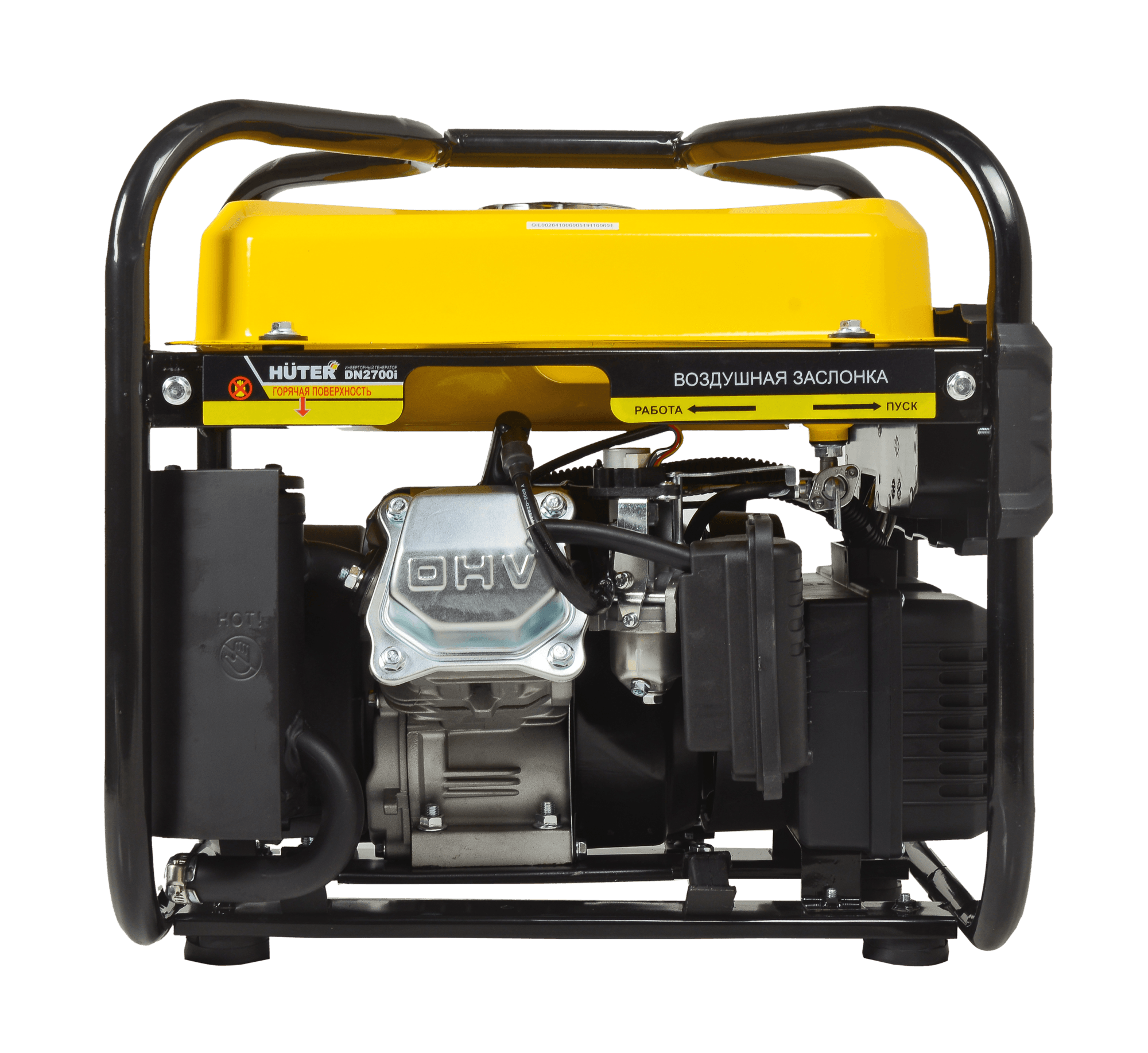 Генератор бензиновый инверторный DN2700i