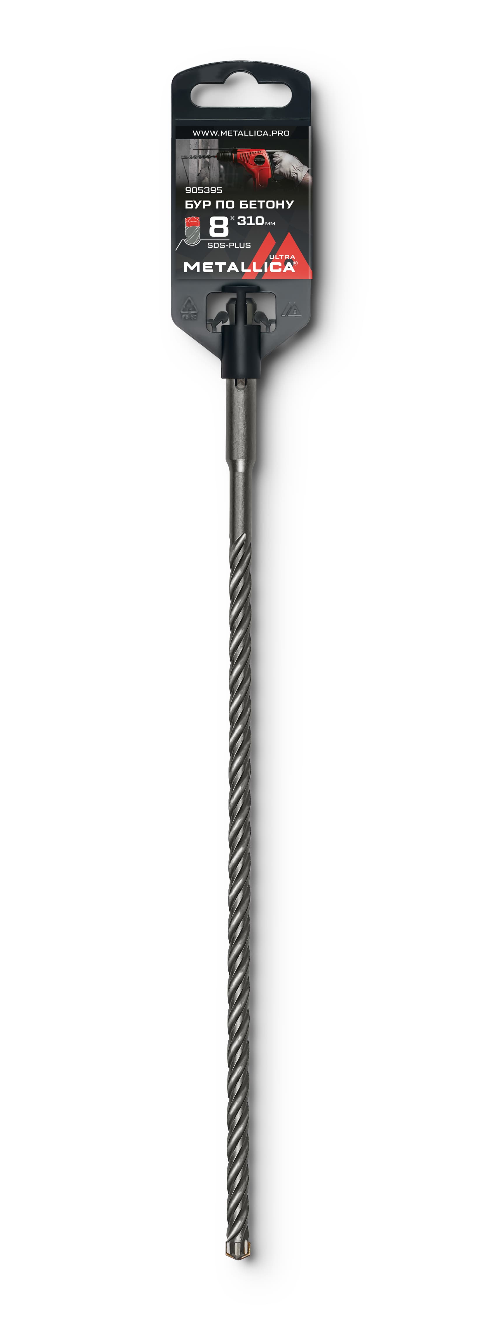 Бур по бетону SDS-plus 8х310/250 мм, Х-напайка, 4 спирали