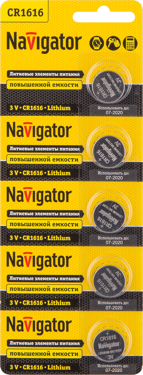 Батарейка NBT-CR1616-BP5