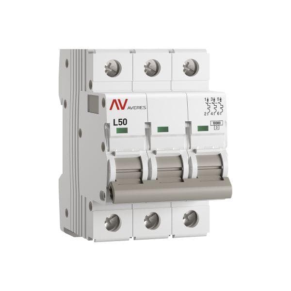 Выключатель автоматический AV-10 3P 50A (L) 10kA AVERES