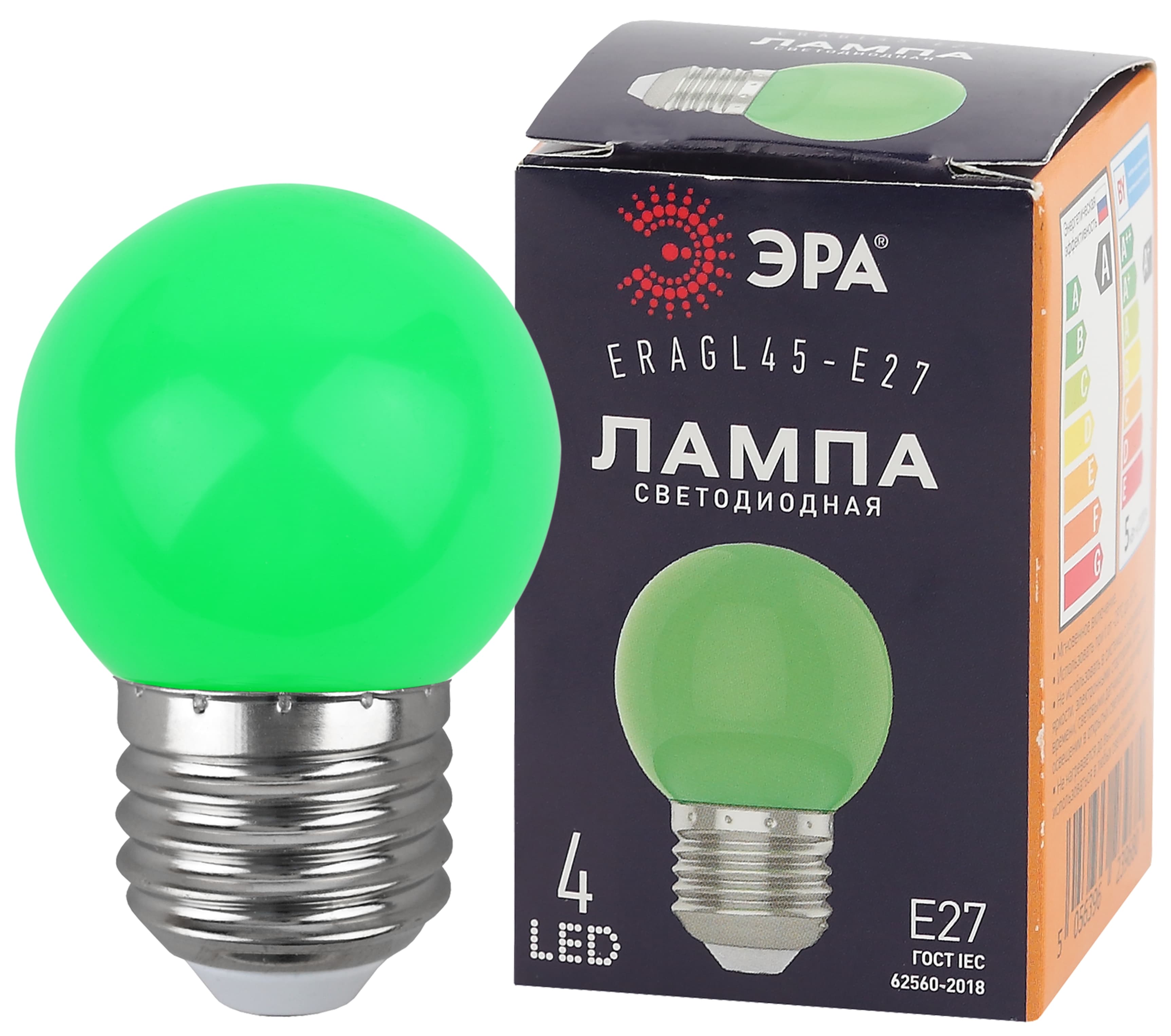 Лампа светодиодная декоративная LED 1 Вт 10Лм 3000К шар зеленый, белт-лайт E27 220-240В ERAGL45-E27