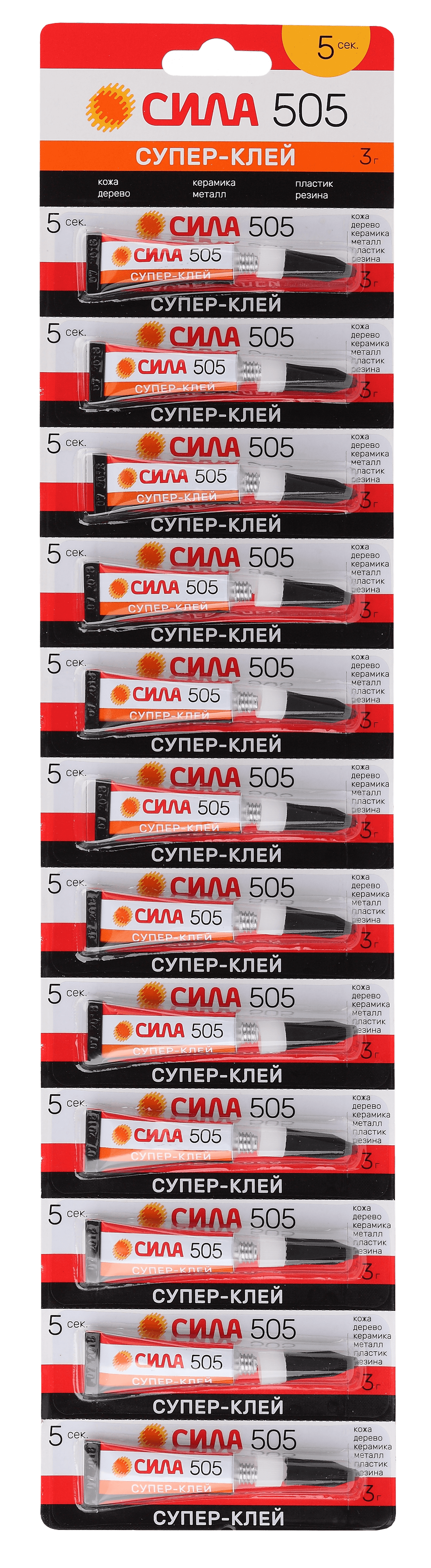 Супер-клей 3 г 12 шт. лента 505-3 СИЛА 505