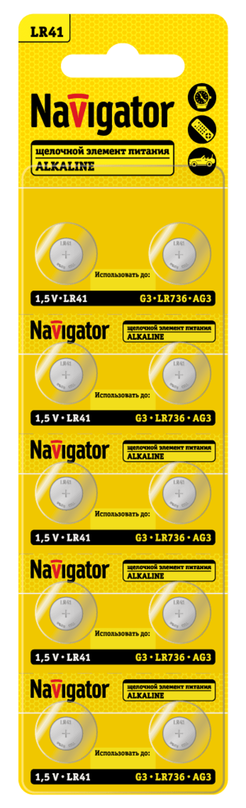 Батарейка NBT-04 (LR41, AG3, LR736) 1.5V Alkaline BP10