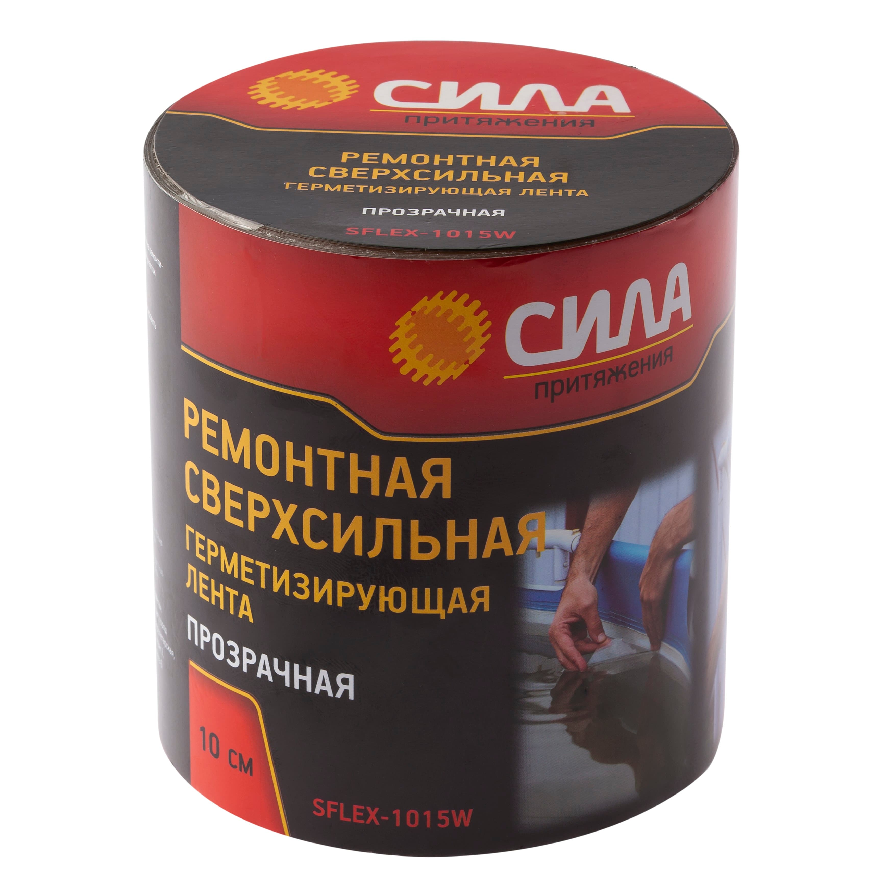 Лента герметизирующая ремонтная сверхсильная 10 см х 1.5м прозрачная СИЛА SFLEX-1015W
