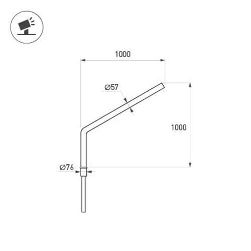 Кронштейн OXOR-SG1-1000x76-L1000 BLACK (ARL, Сталь)