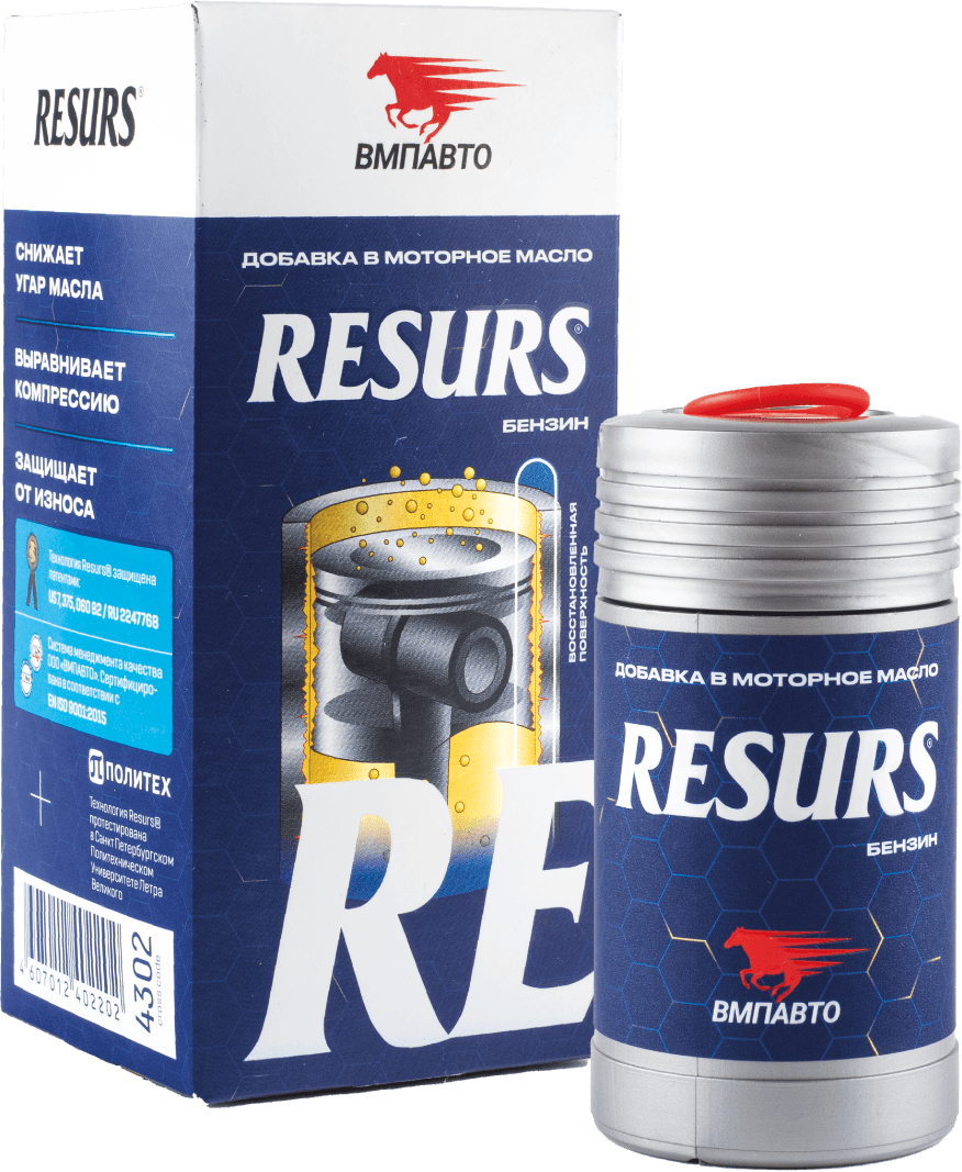 Реметаллизант Resurs Universal. 50г пласт.флакон