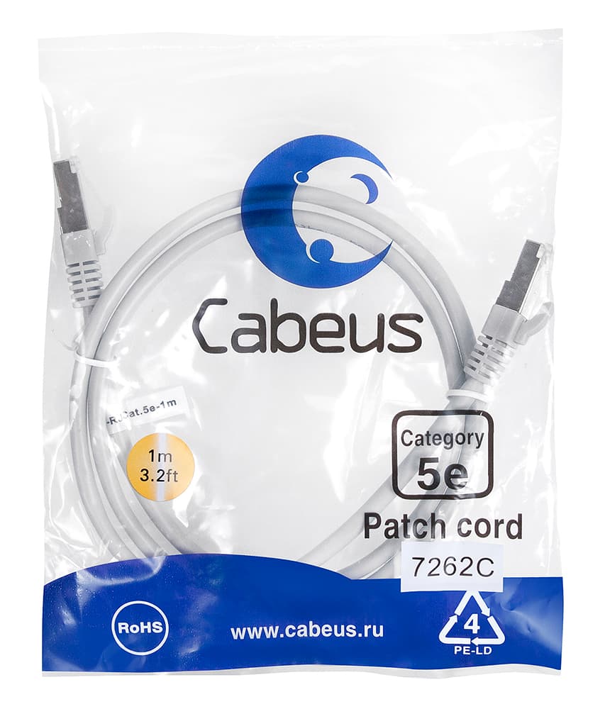 Патч-корд F/UTP, категория 5е, 2xRJ45/8p8c, экранированный, серый, PVC, 1м