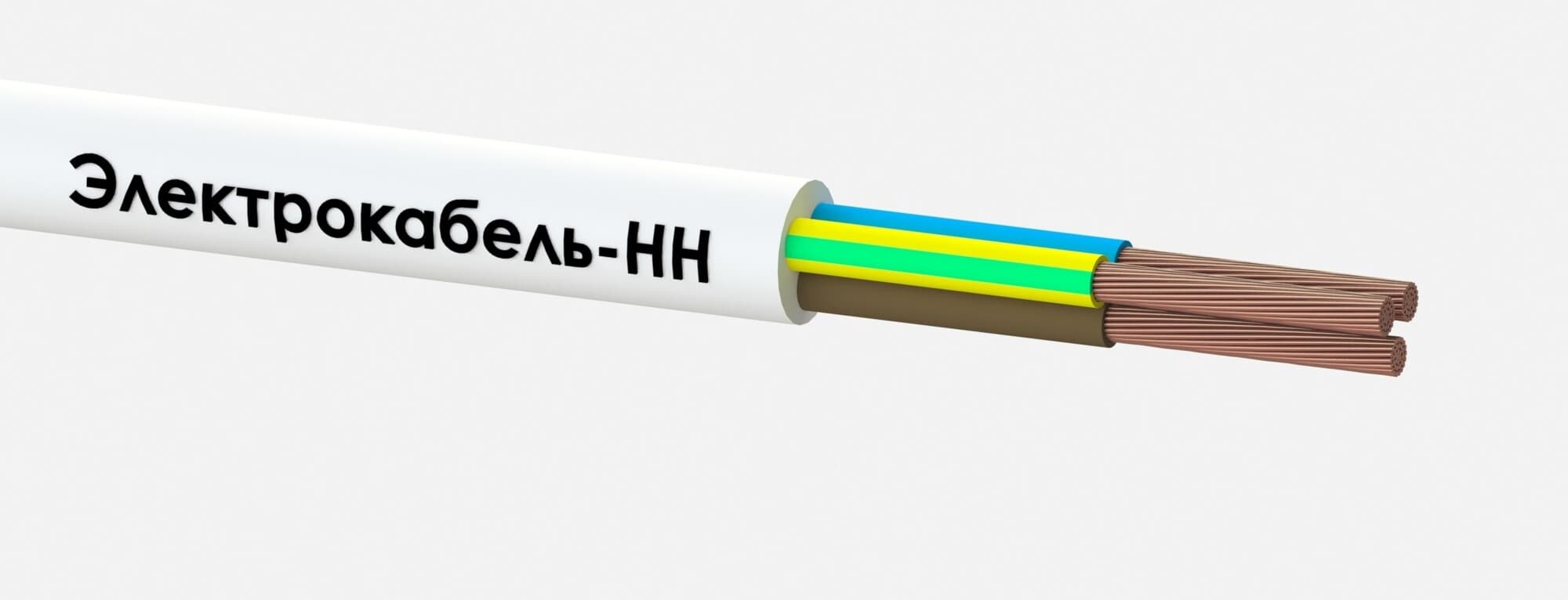 Провод ПВС 3х4(ж/з) ТРТС (100м) ТРТС