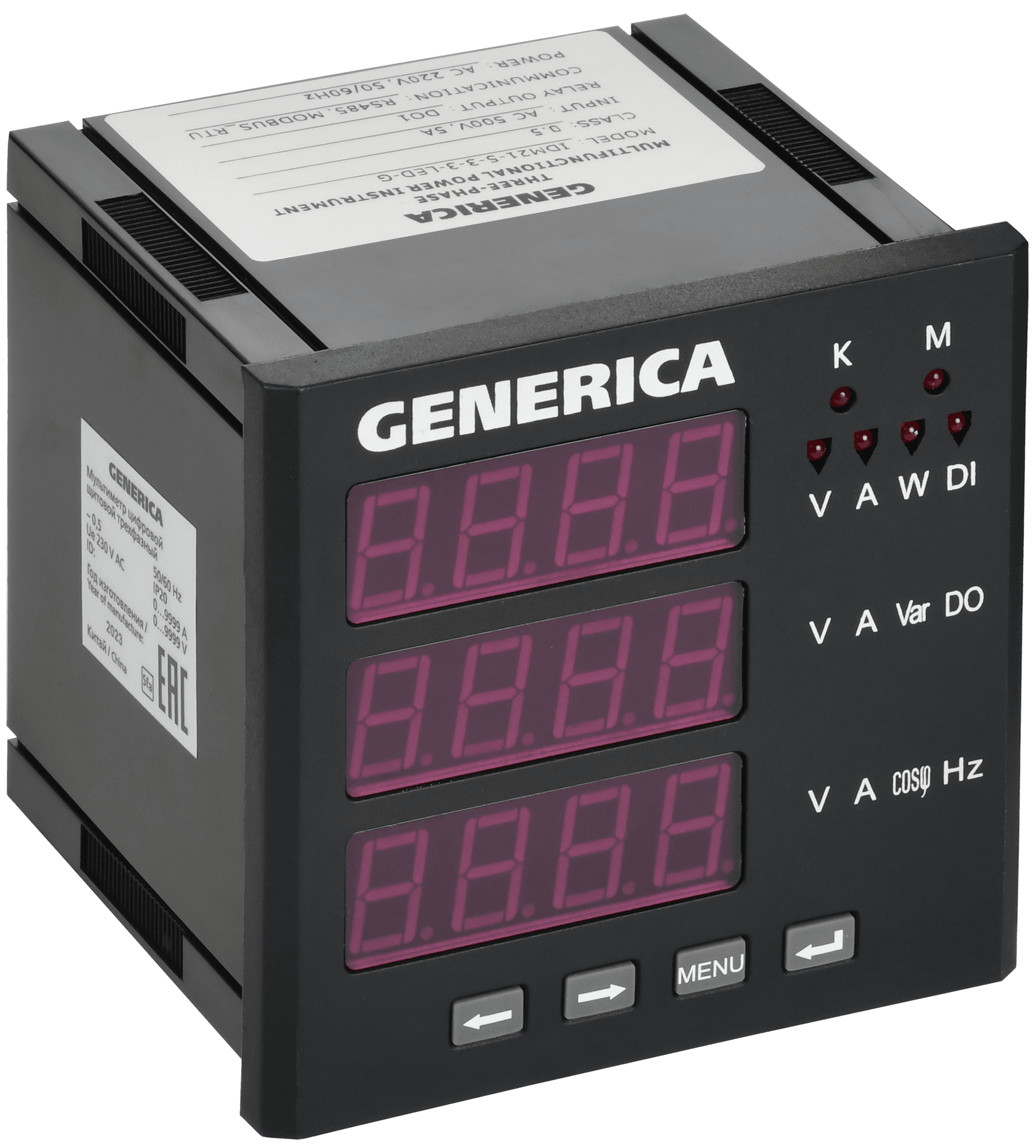 Мультиметр цифровой щитовой трехфазный DO RS-485 96х96 мм LED GENERICA