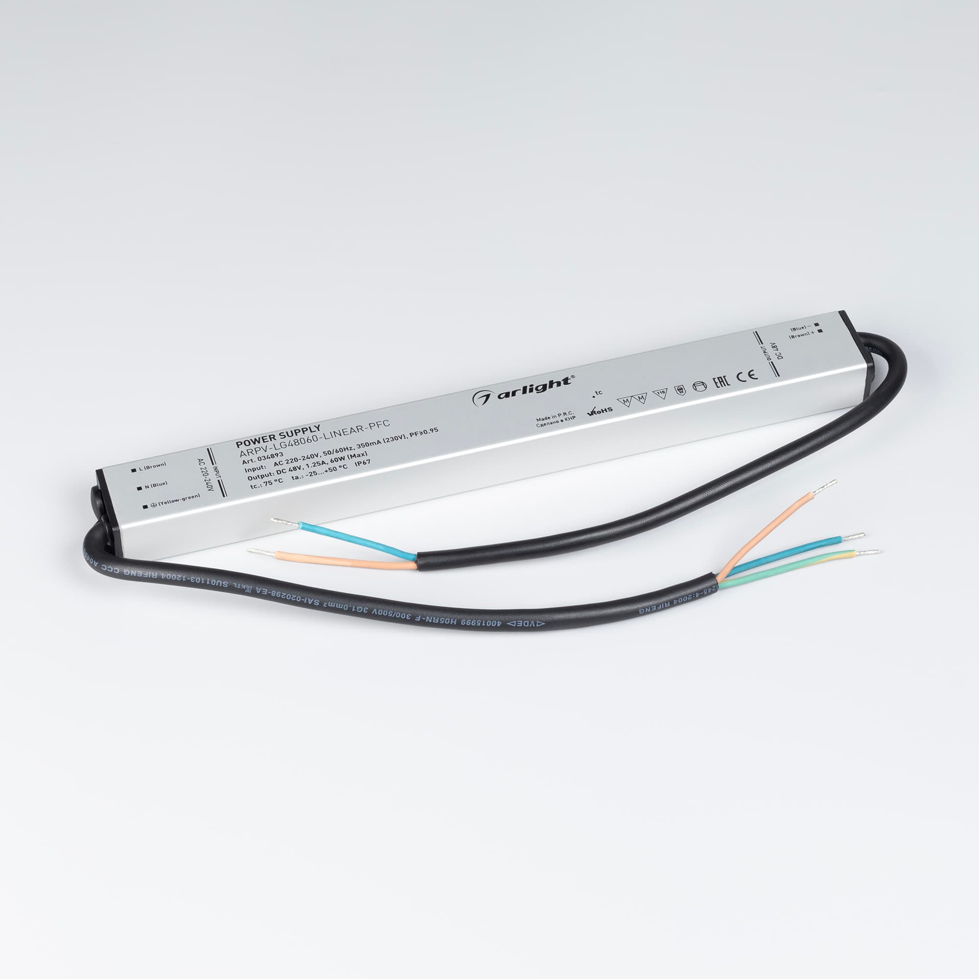 Блок питания ARPV-LG48060-LINEAR-PFC (48V, 1.25A, 60W) (IP67 металл, 5 лет)