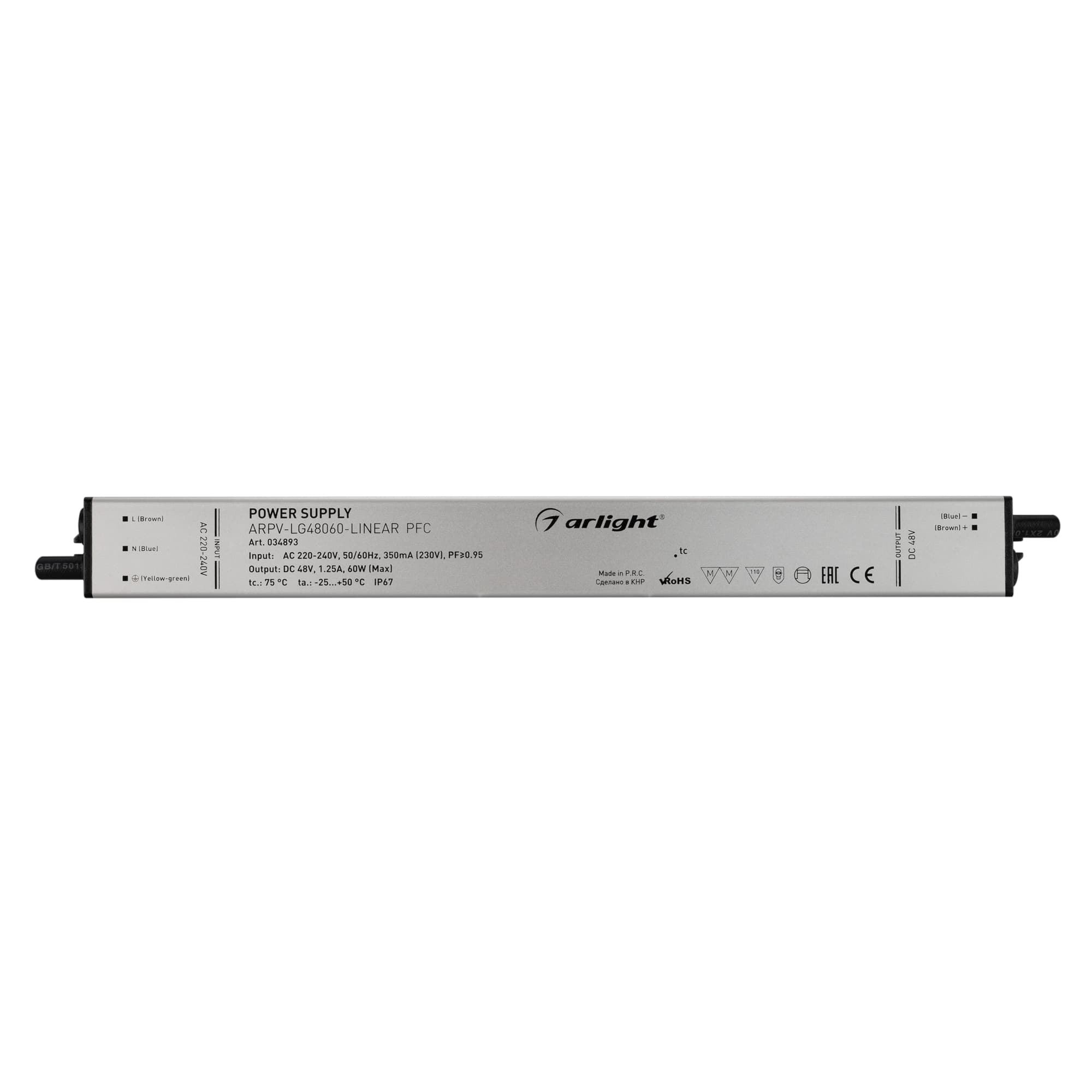 Блок питания ARPV-LG48060-LINEAR-PFC (48V, 1.25A, 60W) (IP67 металл, 5 лет)