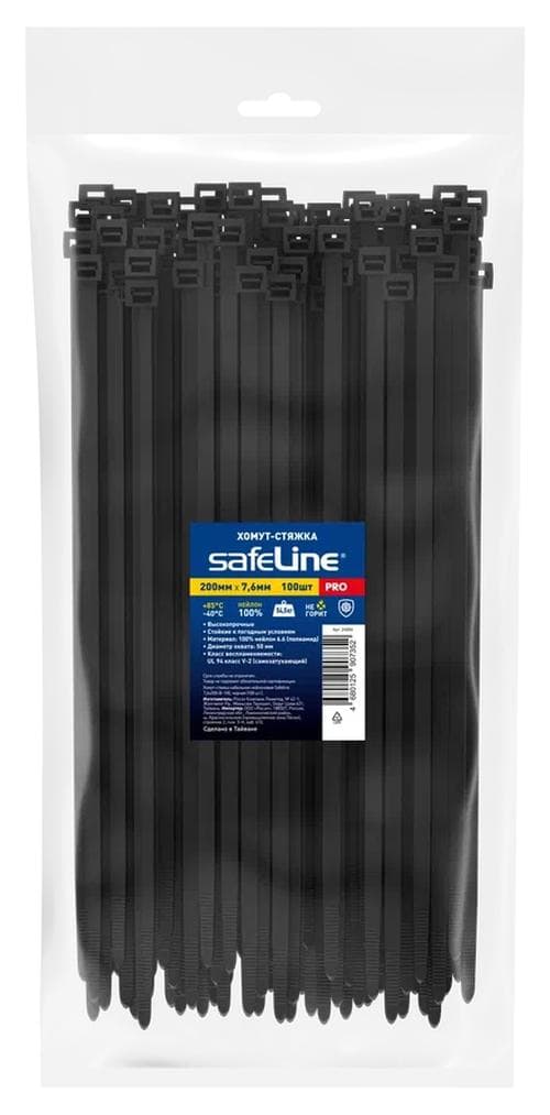 Хомут-стяжка кабельная нейлоновая Safeline 7,6x200-B-100, черная (100 шт.)