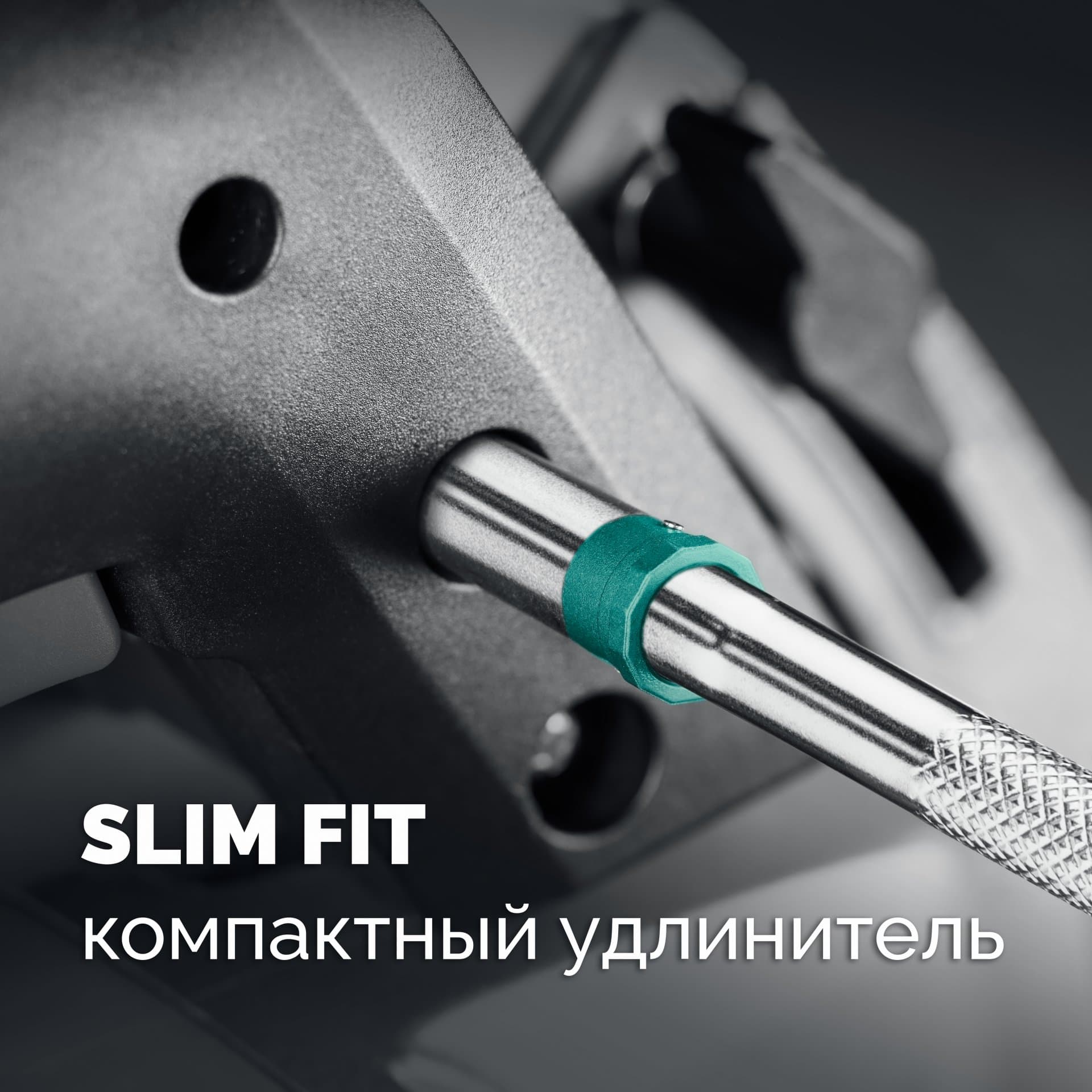 Набор рычажная реверсивная отвертка с битами EXTREM, 6 шт