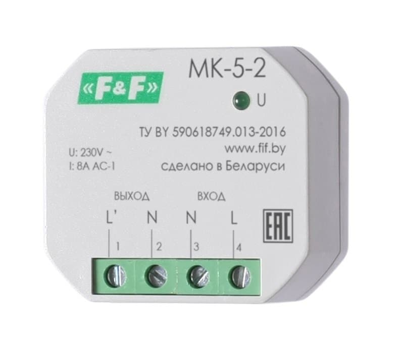 Модуль защиты контактов MK-5-2