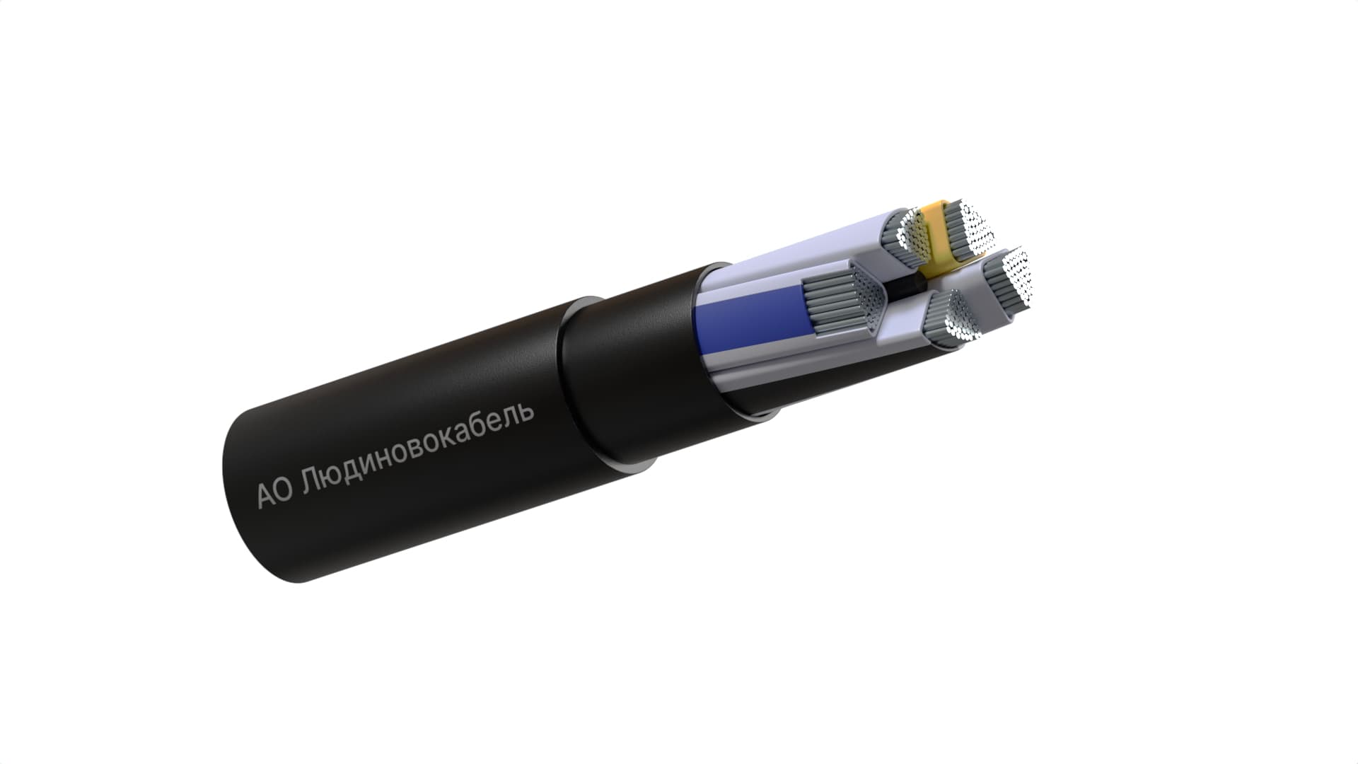 Кабель АВВГ 5Х240мс(N PE)-1