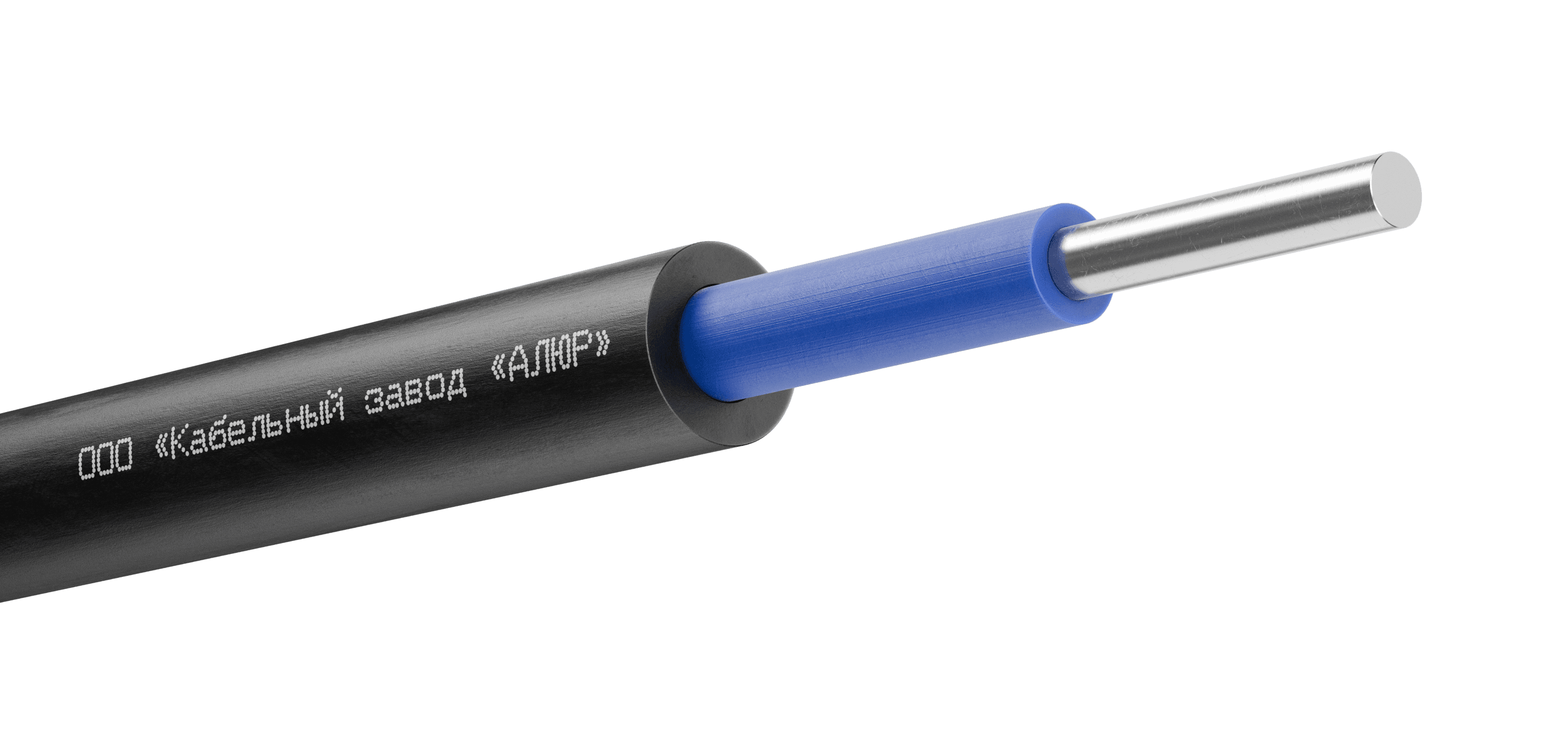 Кабель силовой АППГнг(А)-HF 1х16ок (N)-0.66 однопроволочный синий (барабан)