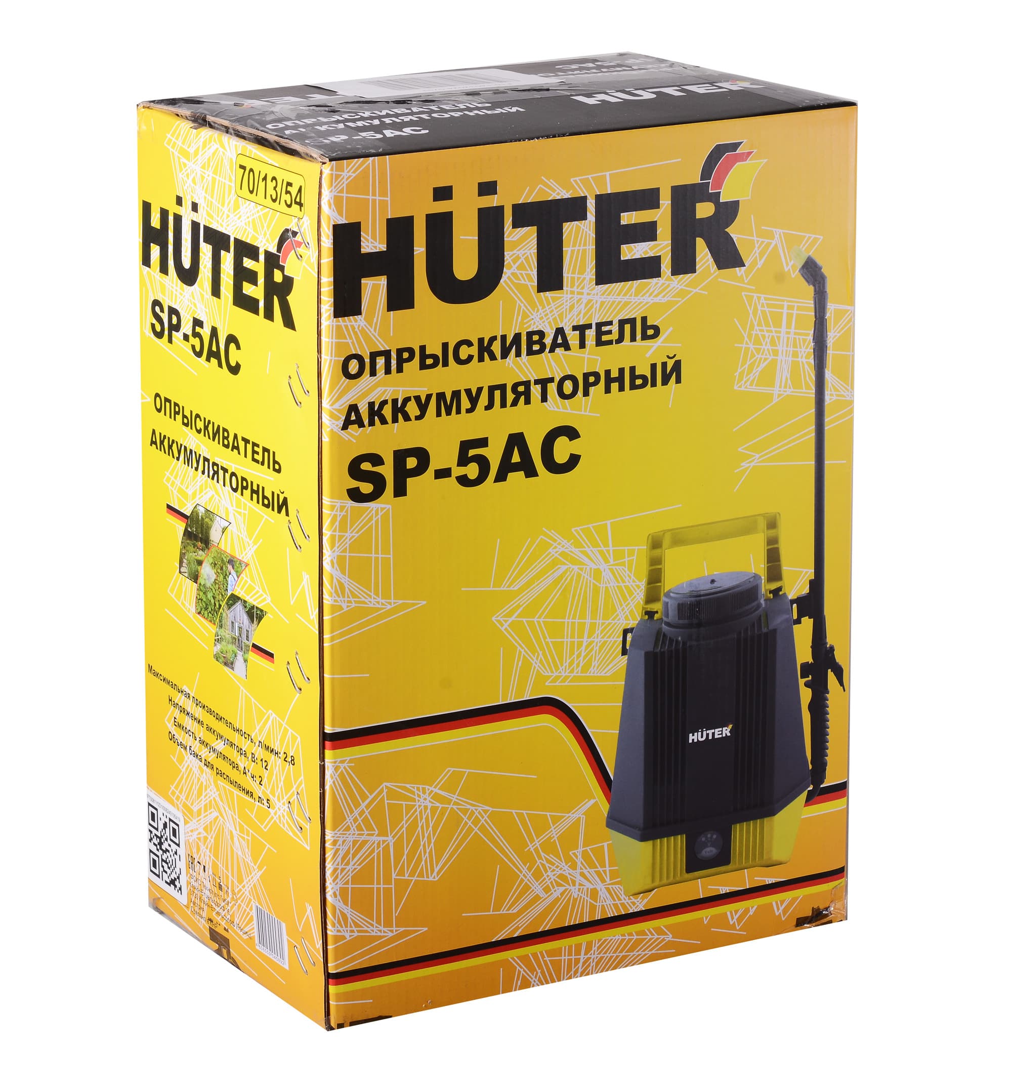 Опрыскиватель аккумуляторный SP-5AC