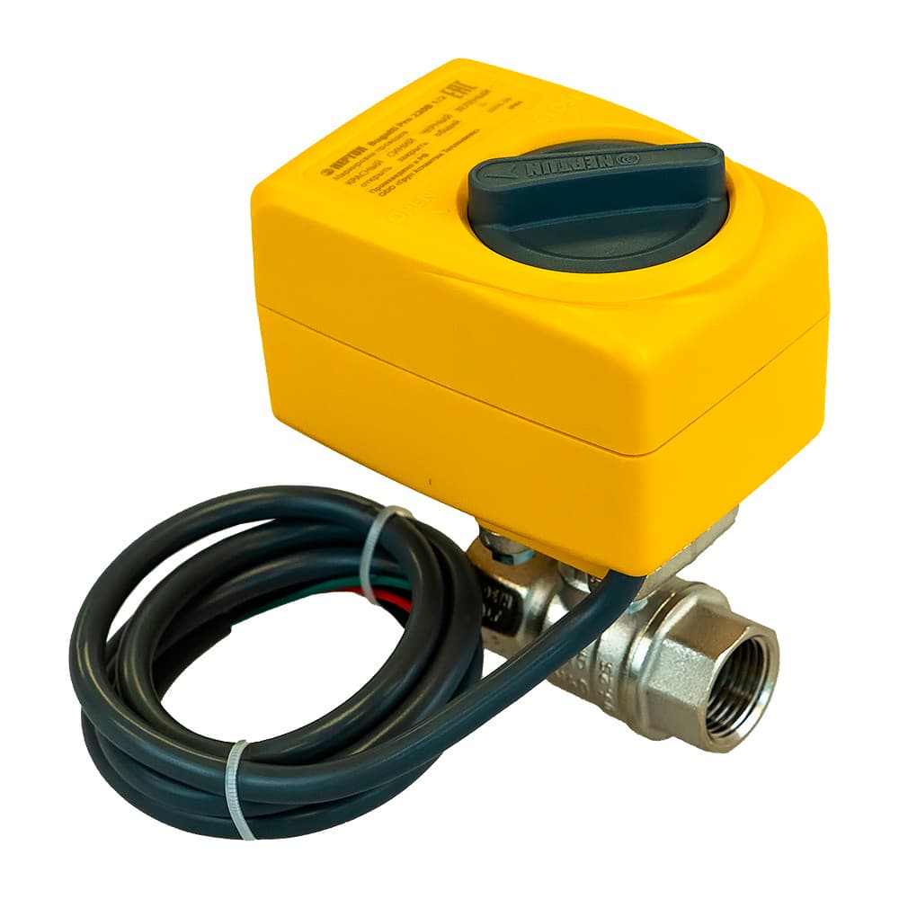Система Neptun Base Light 1/2'