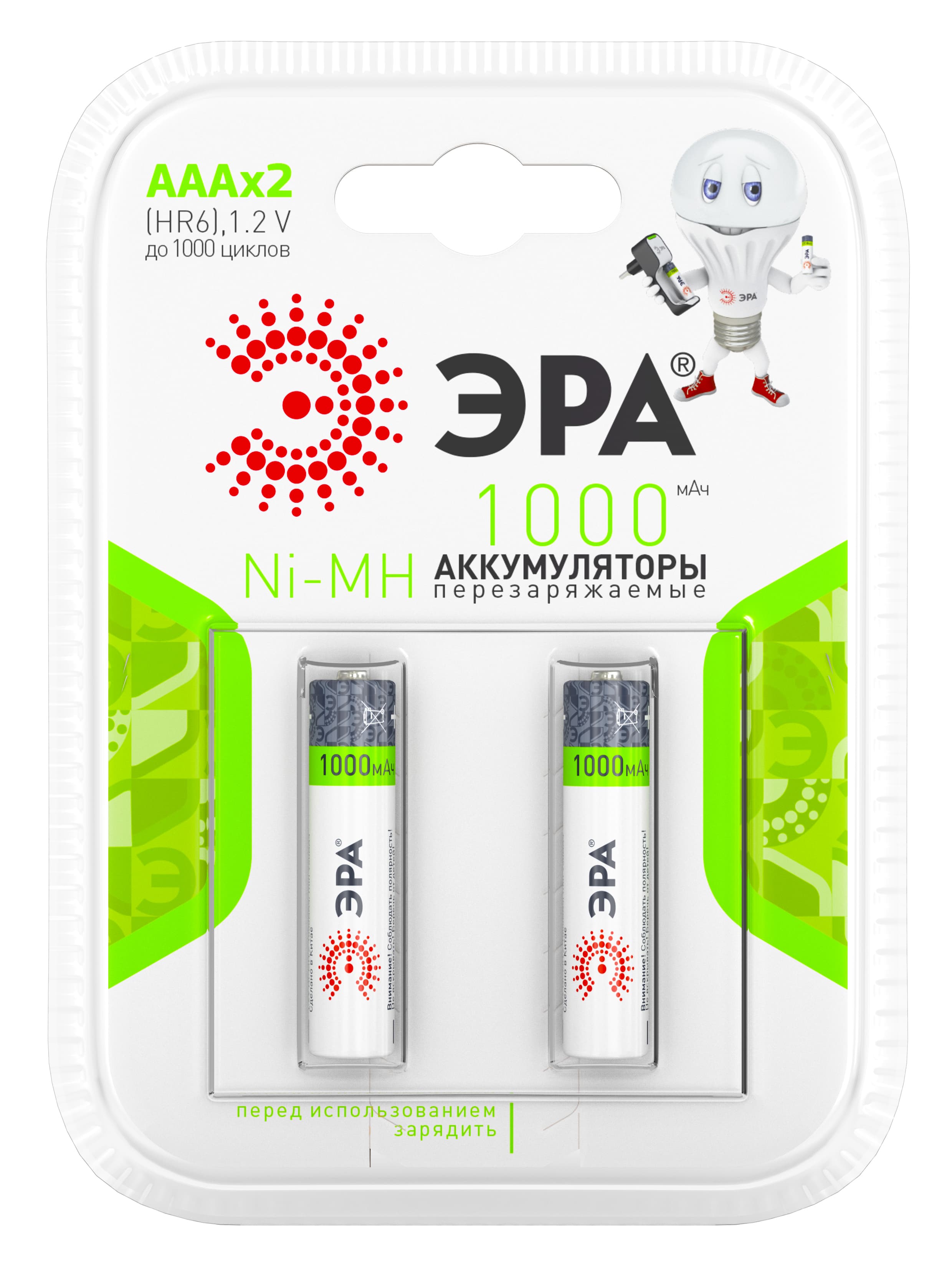 Батарейка HR03-2BL 1000mAh (20/240/16800)