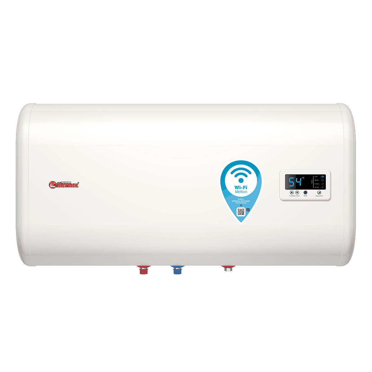 Водонагреватель накопительный IF 80H pro WiFi