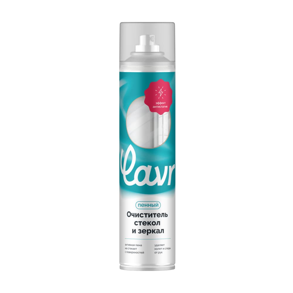 LAVR for home Пенный очиститель стекол 0.352л.
