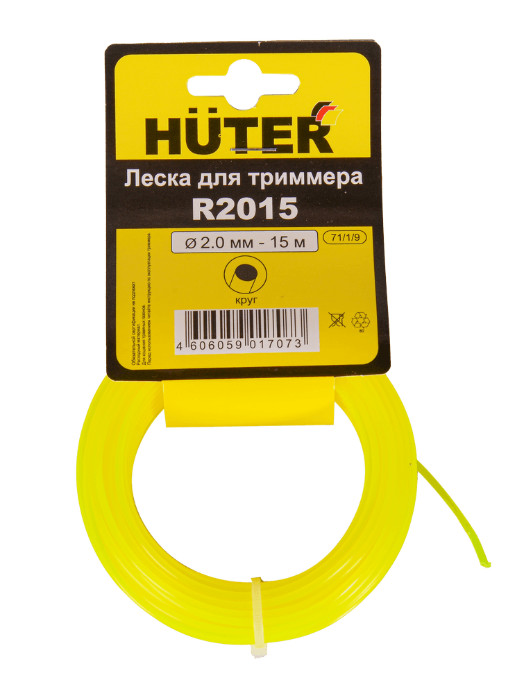 Леска R2015 (круг)