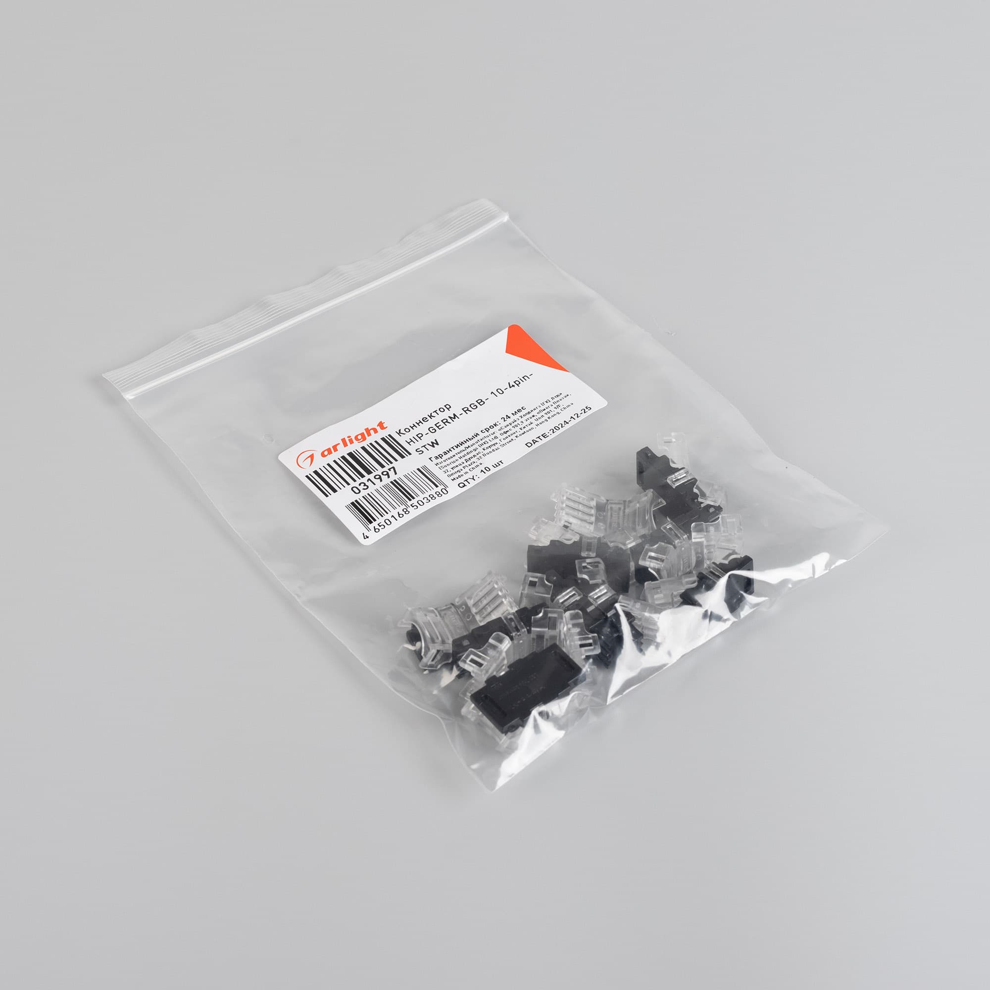 Коннектор HIP-GERM-RGB-10-4pin-STW (IP55)