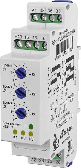 Реле времени РВ3-22 ACDC24B/AC230B УХЛ2